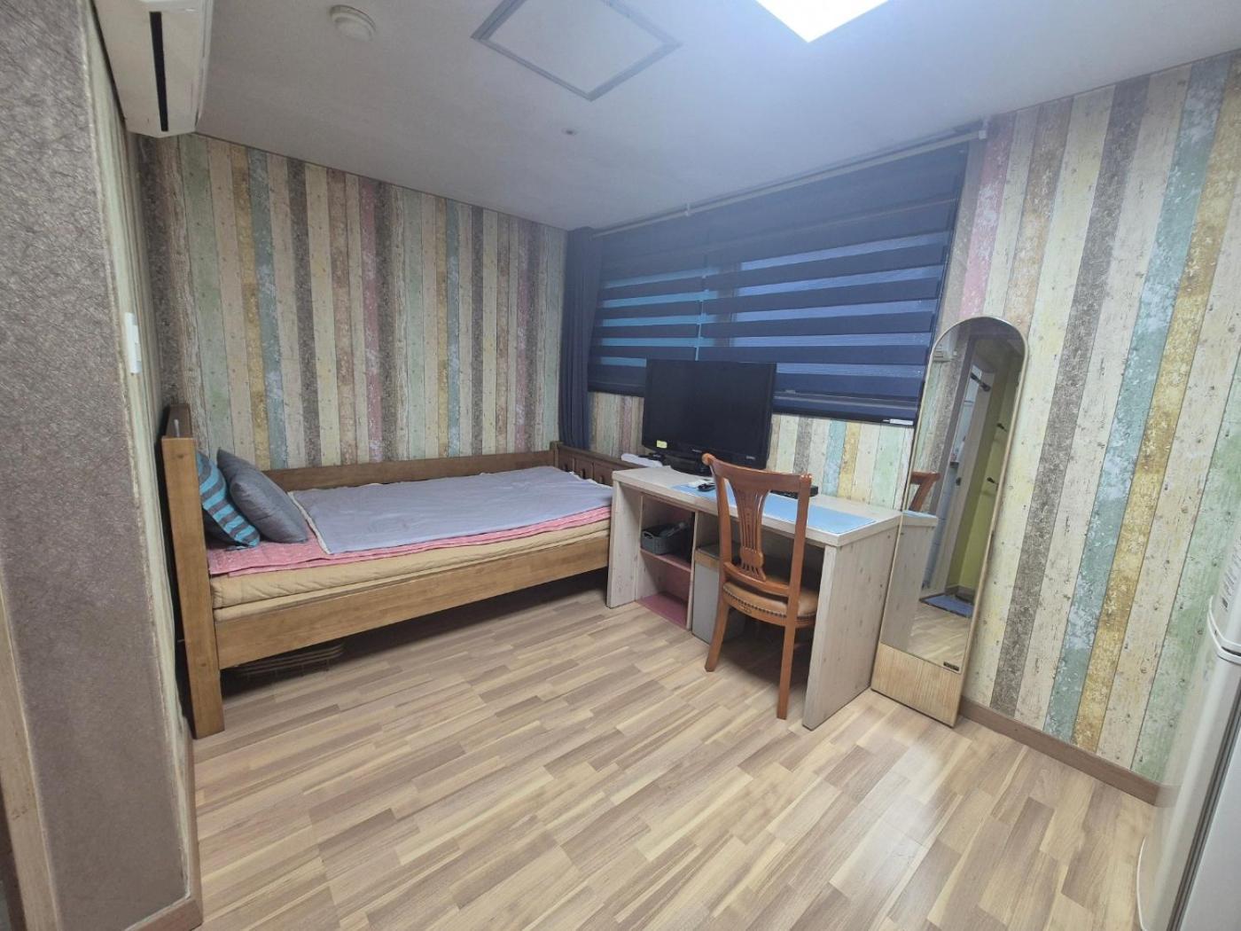 Healing House Seoul