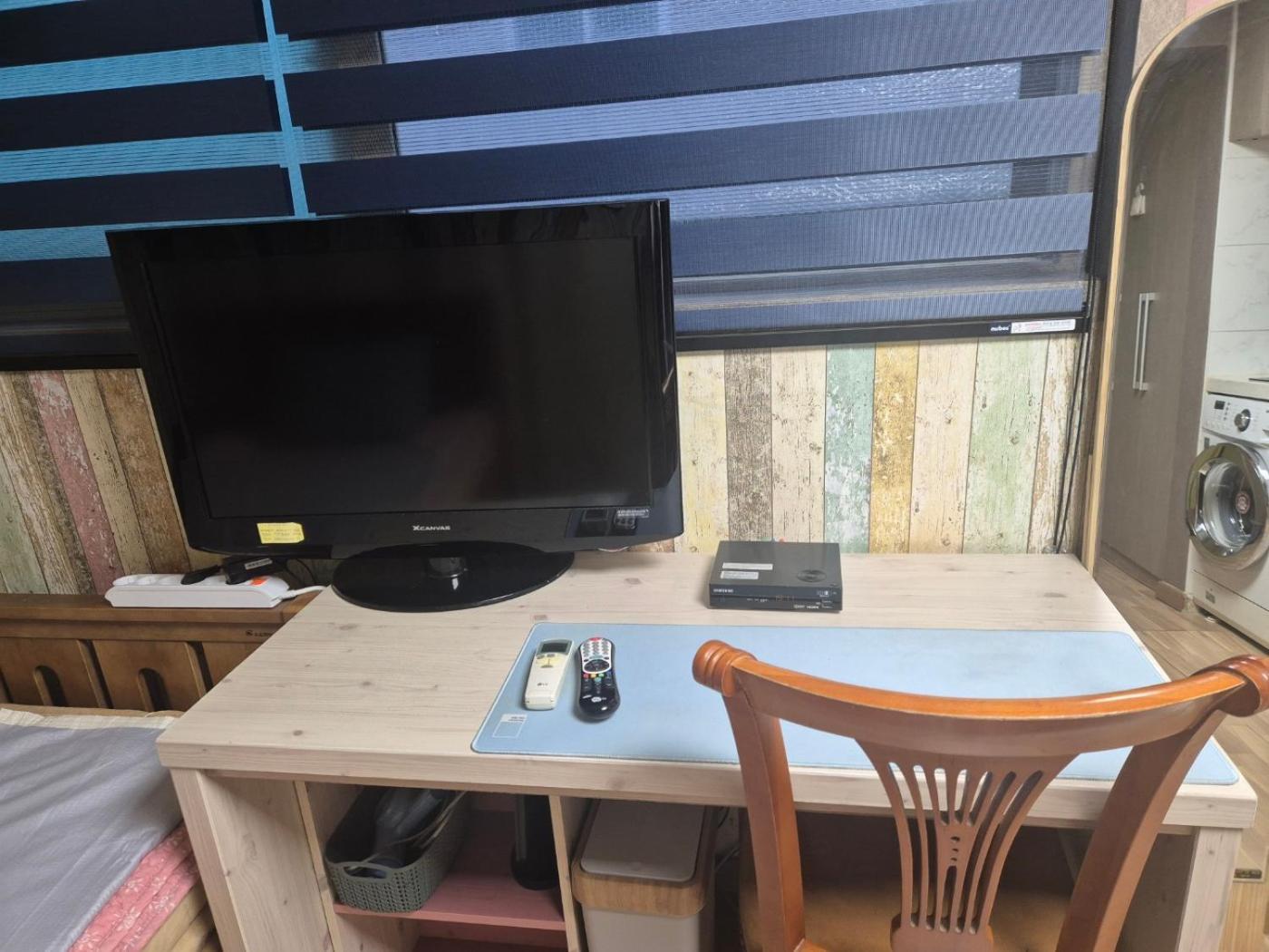 Healing House Guest house *