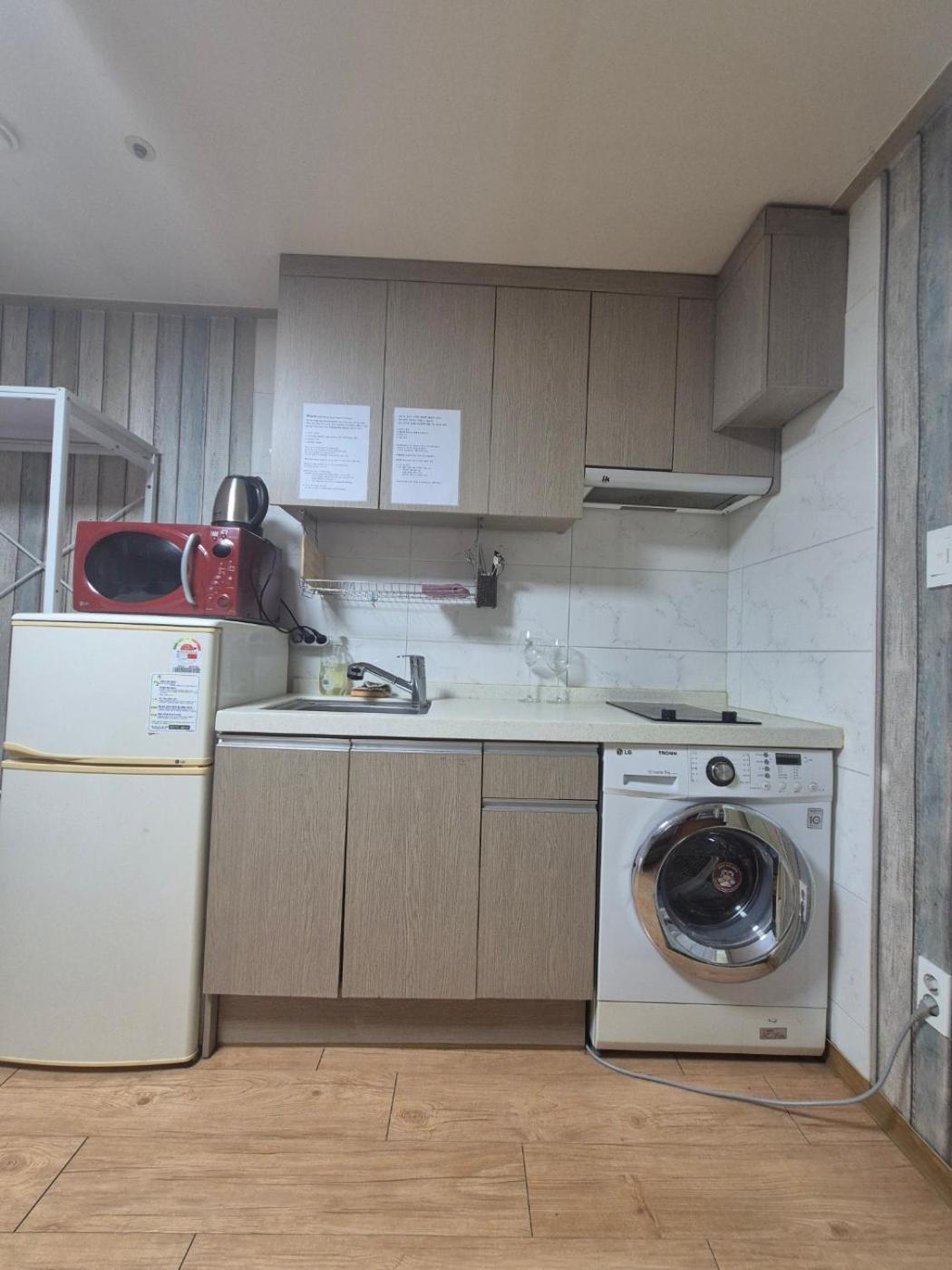 Healing House Guest house *