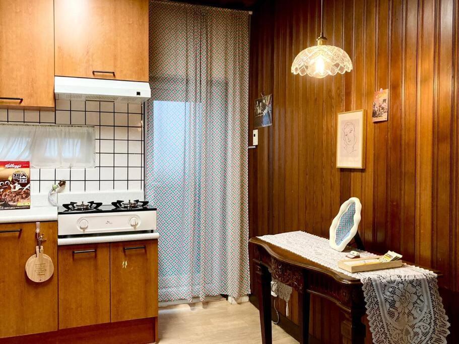 Apartamento Isu *