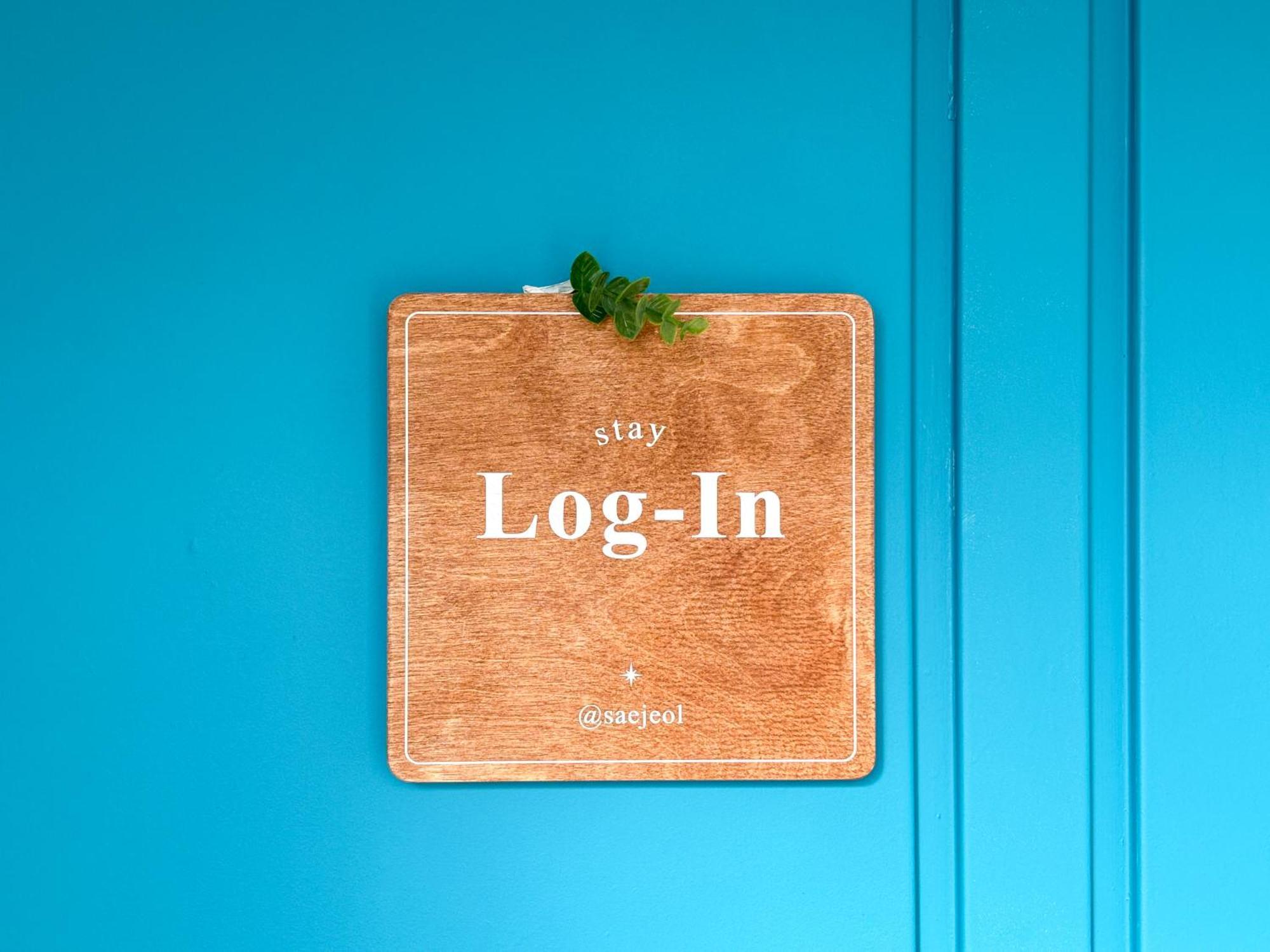 Log-in Saejeol Sangam Dmc