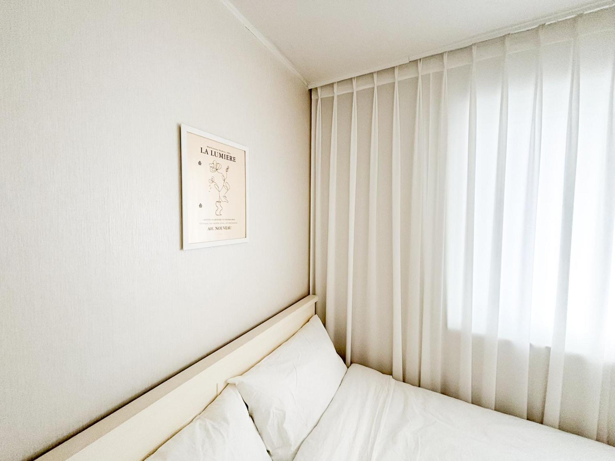 Apartamento Log-in Saejeol Sangam Dmc *