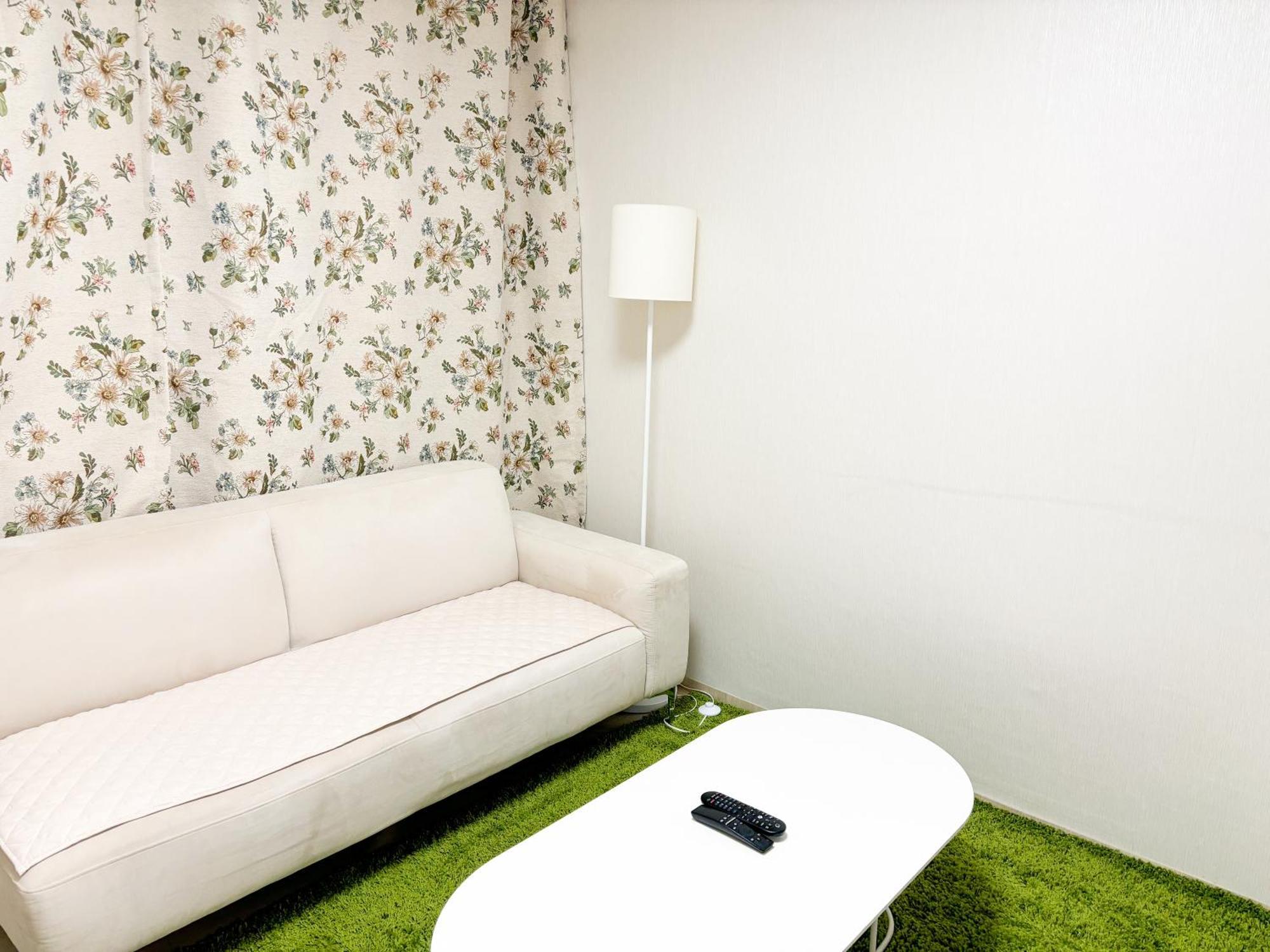 Log-in Saejeol Sangam Dmc Apartment *