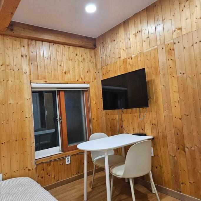 Namsan Terrace Guest house Seoul