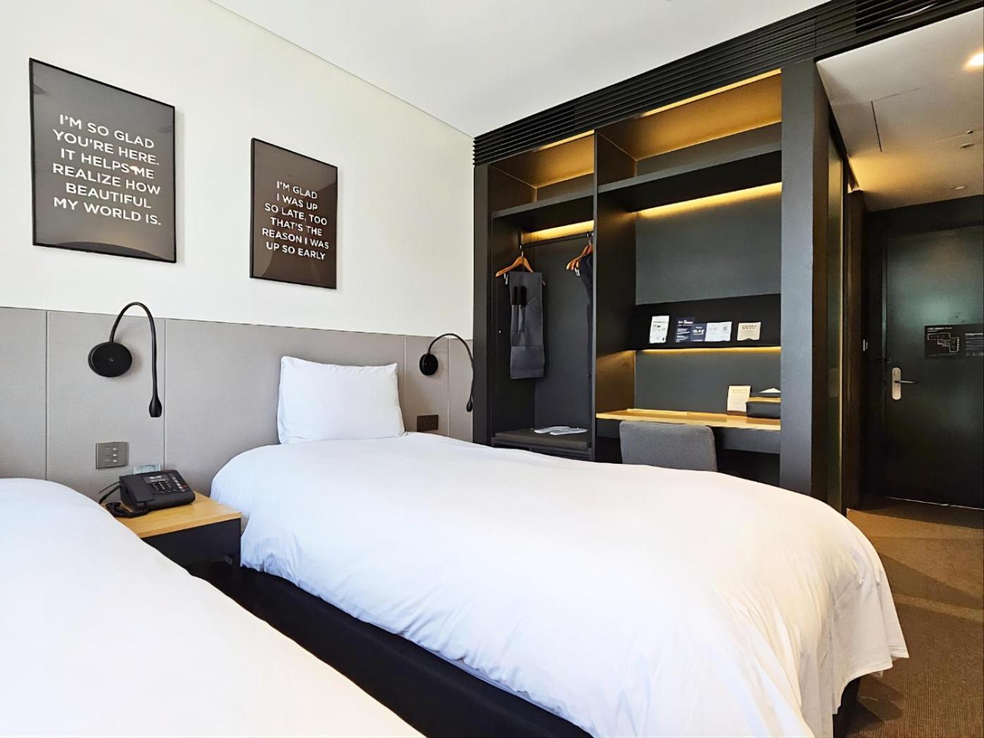 Glad Gangnam Coex Center Hotel 4*