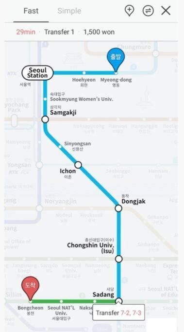 Hue 무료픽업 6명 퀸3 넓은거실 *