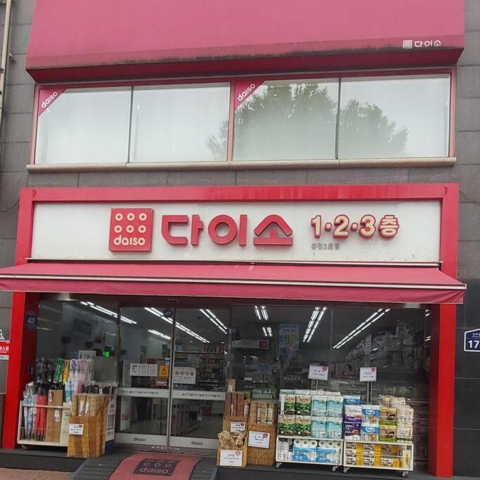 Apartment Hue 무료픽업 6명 퀸3 넓은거실