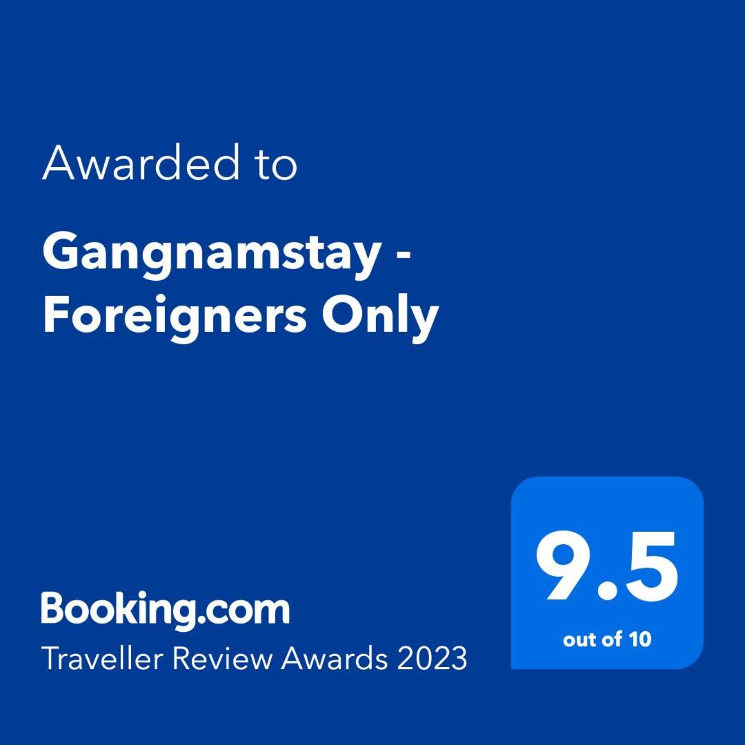 Gangnamstay - Foreign Female Only Guest house