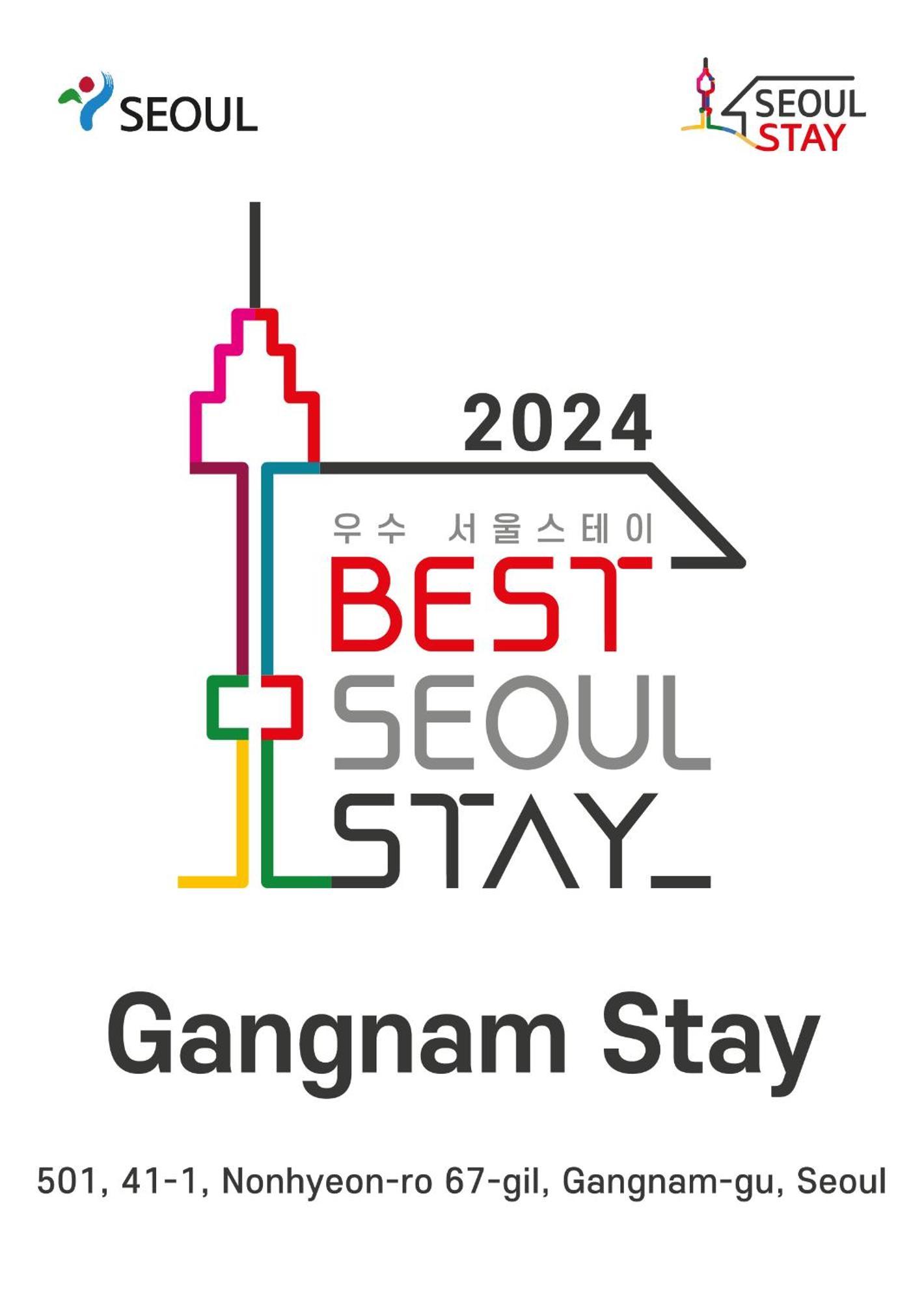 Gangnamstay - Foreign Female Only Guest house *