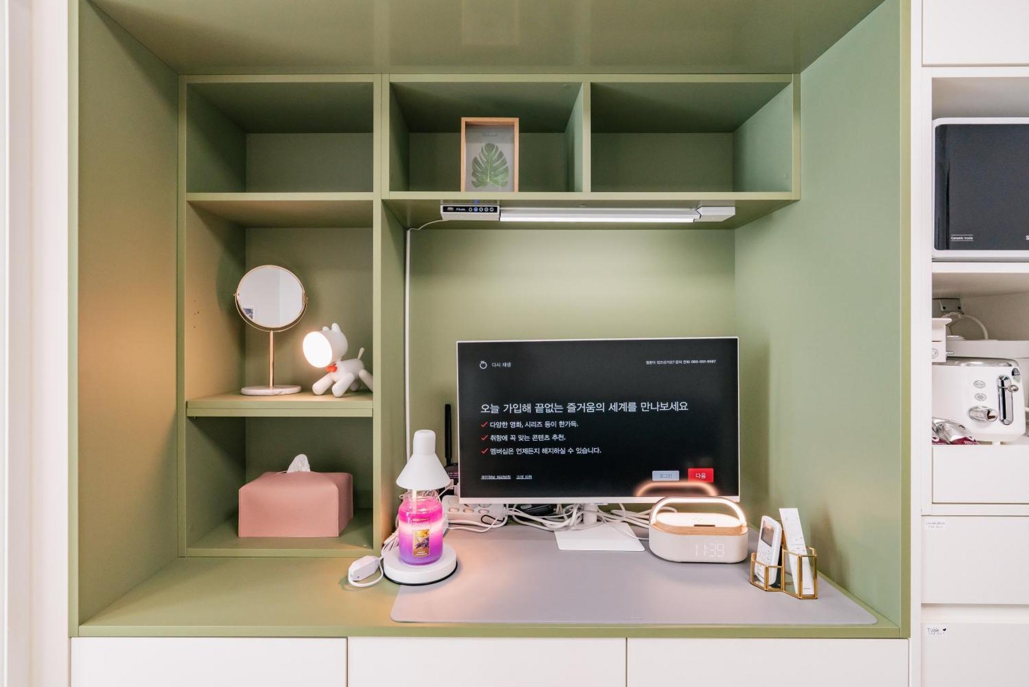 Apartment Centralviewsuite Residence, Myeong-dong
