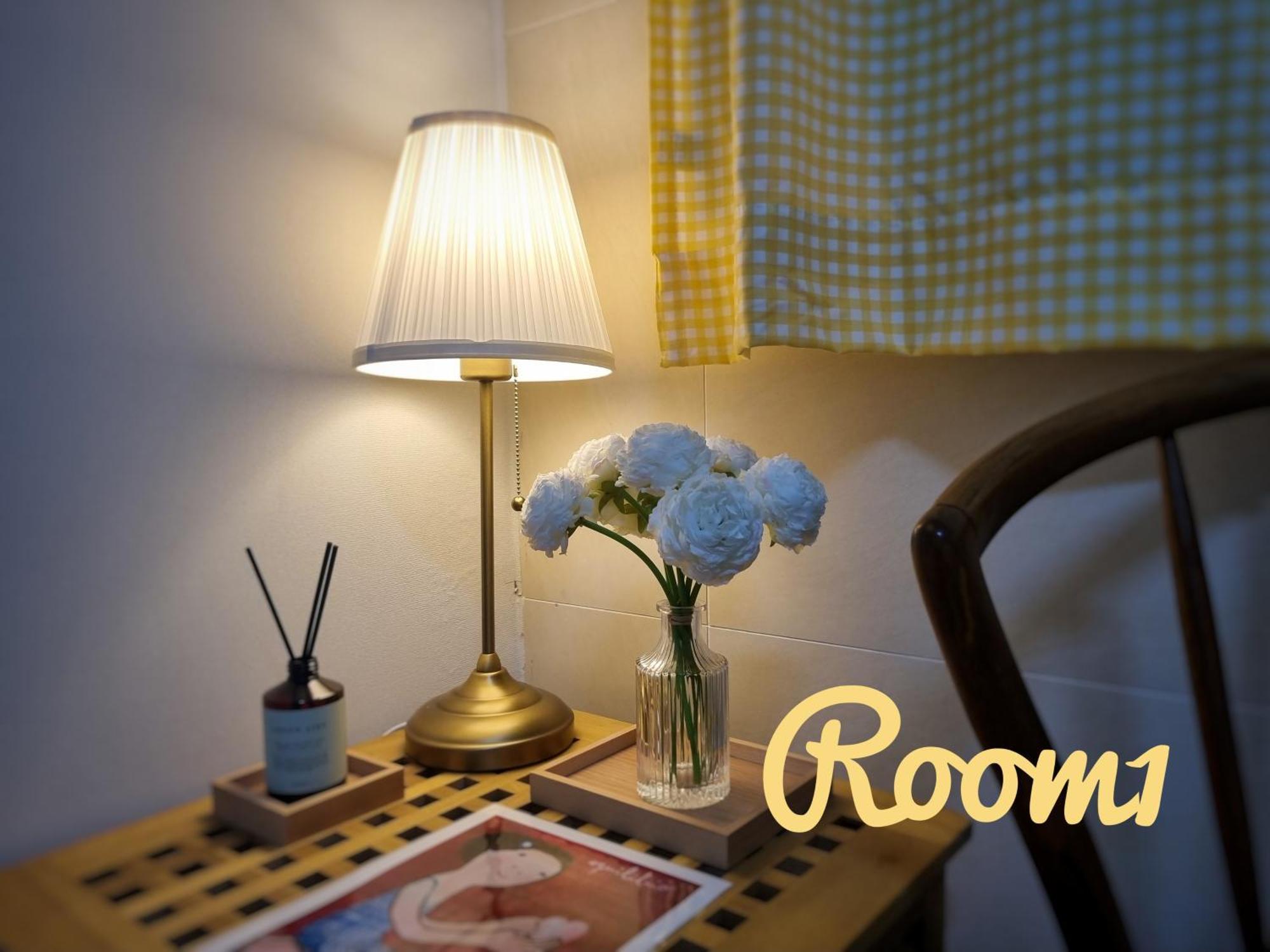 Hygge In Sinchon