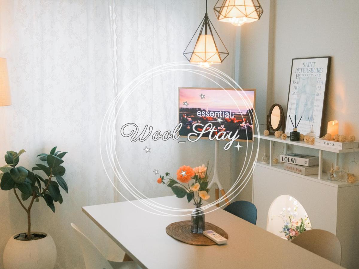 New Wool - 3mins To Hyehwa Station On Foot Vila *