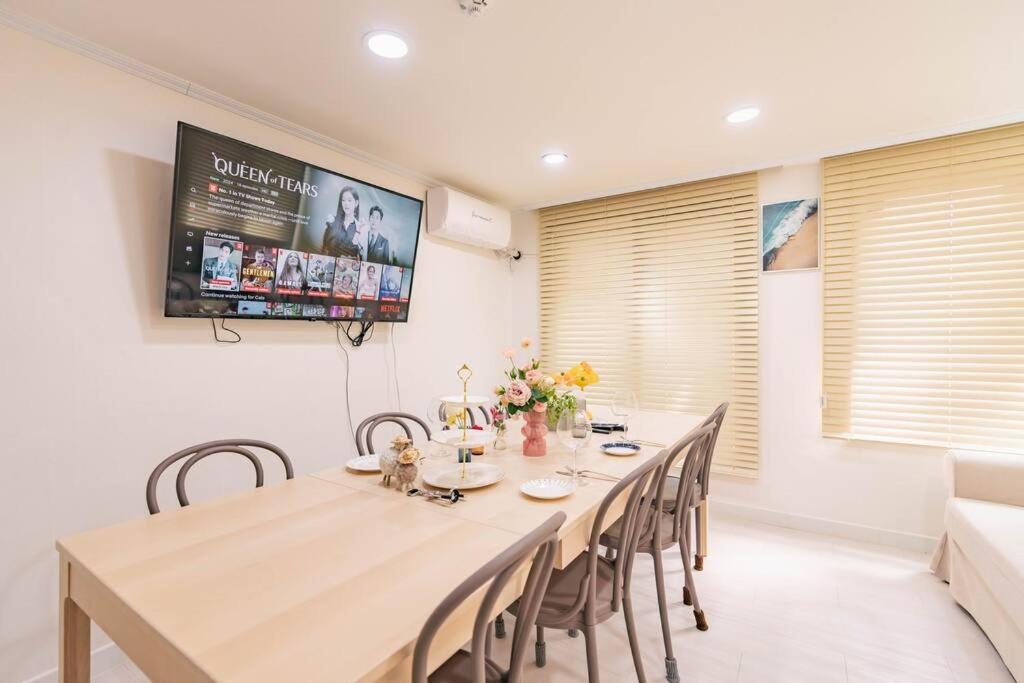 House For Large Families, Metro 2min, #security * Seoul