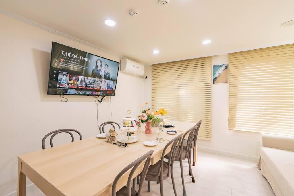 House For Large Families, Metro 2min, #security