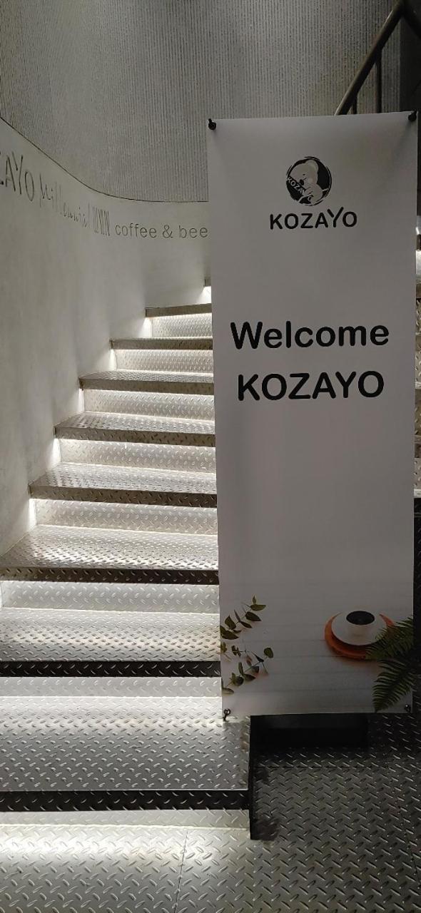 Hostel Kozayo Hongdae *