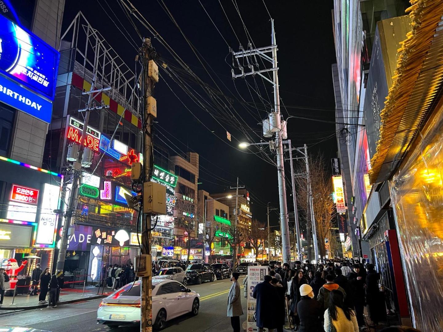Kozayo Hongdae Hostel *