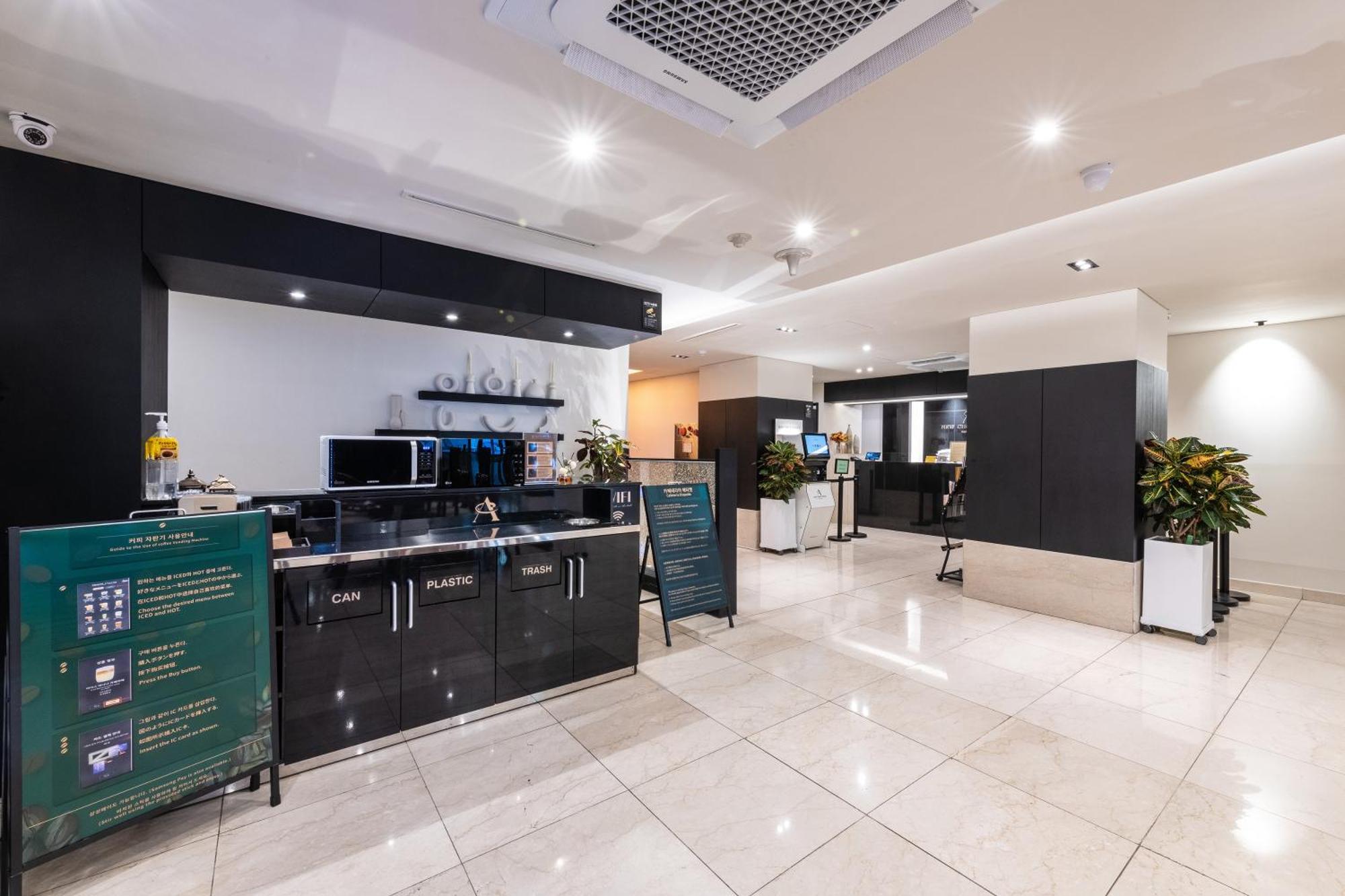 Hotel New Cheonji Seoul