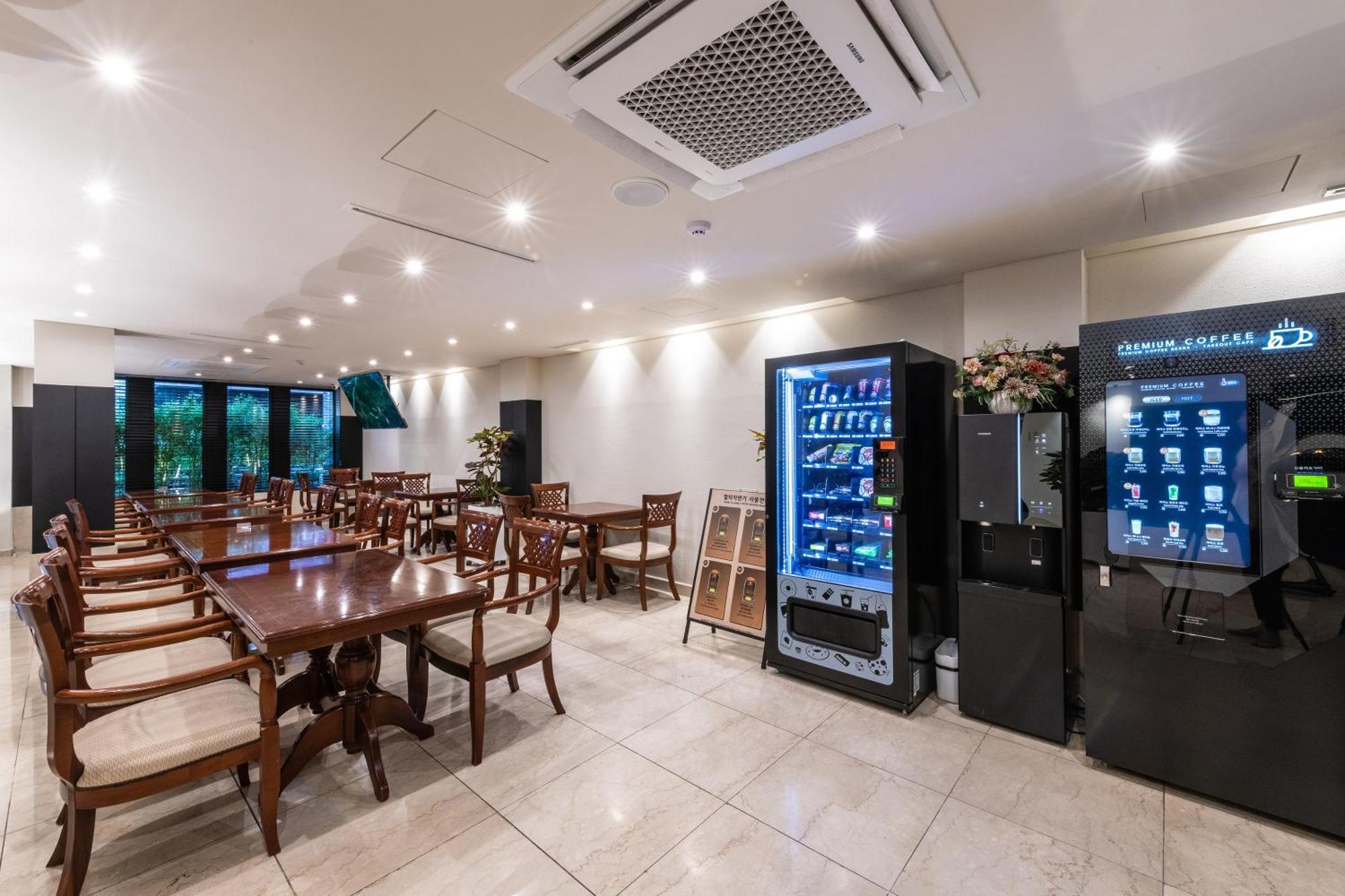 New Cheonji Hotel 3*