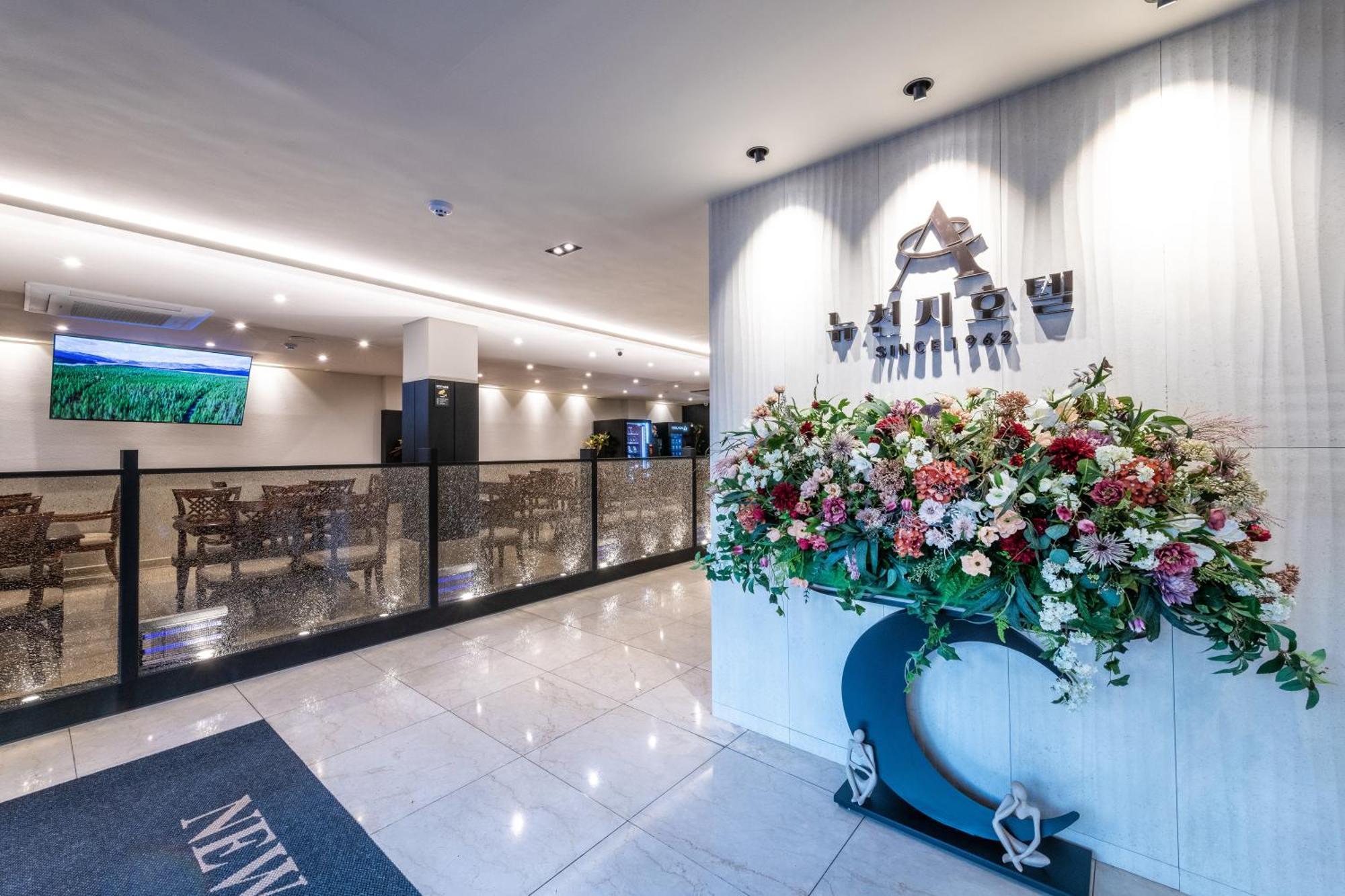 New Cheonji Hotel Seoul