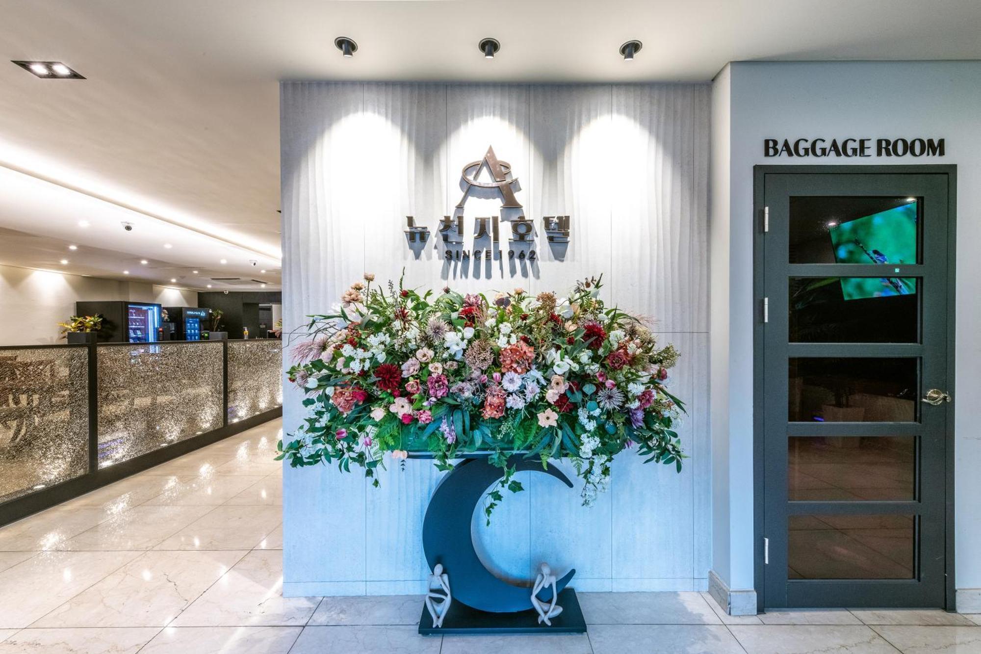 Hotel New Cheonji Seoul