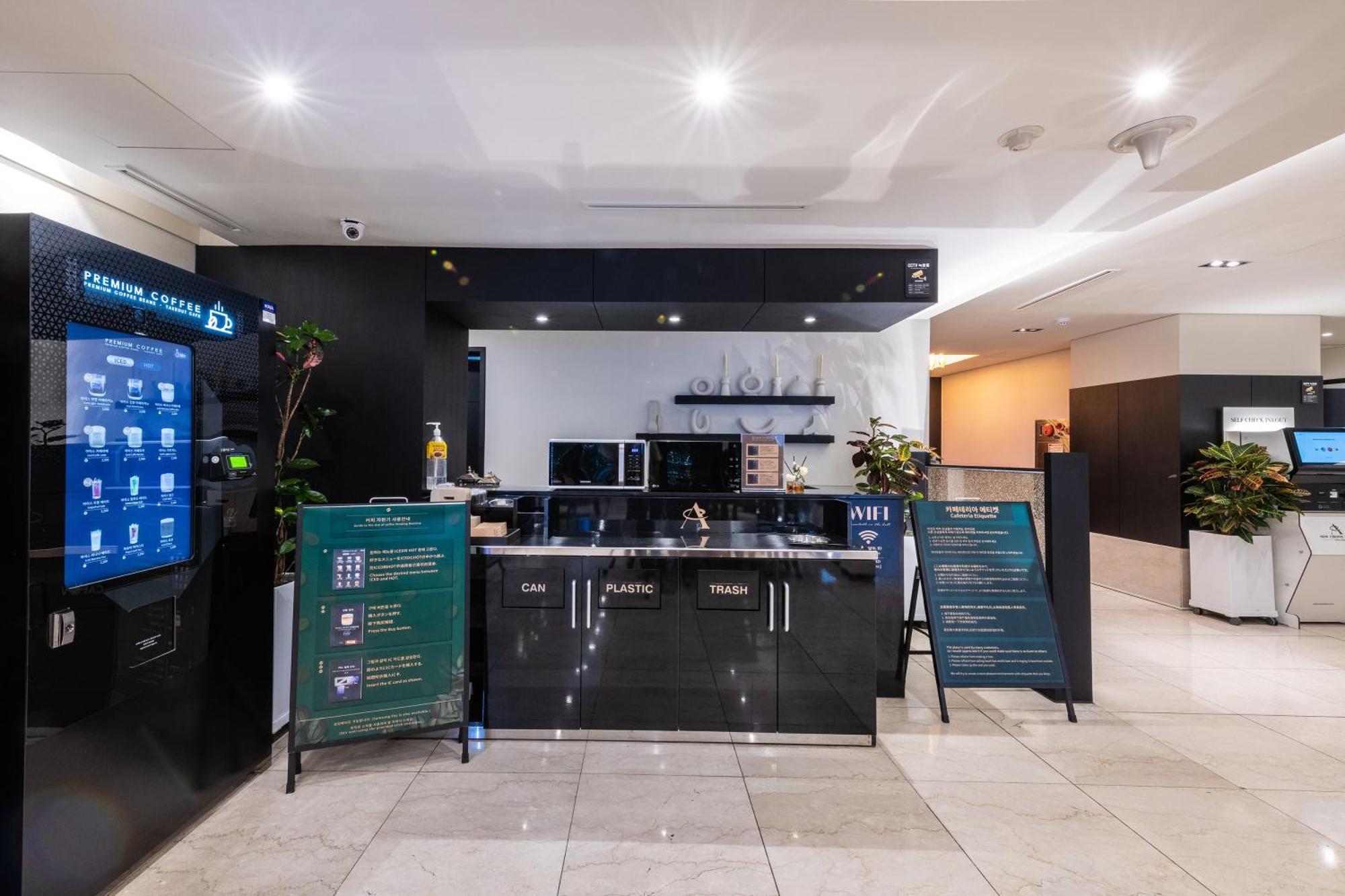 Hotel New Cheonji Seoul