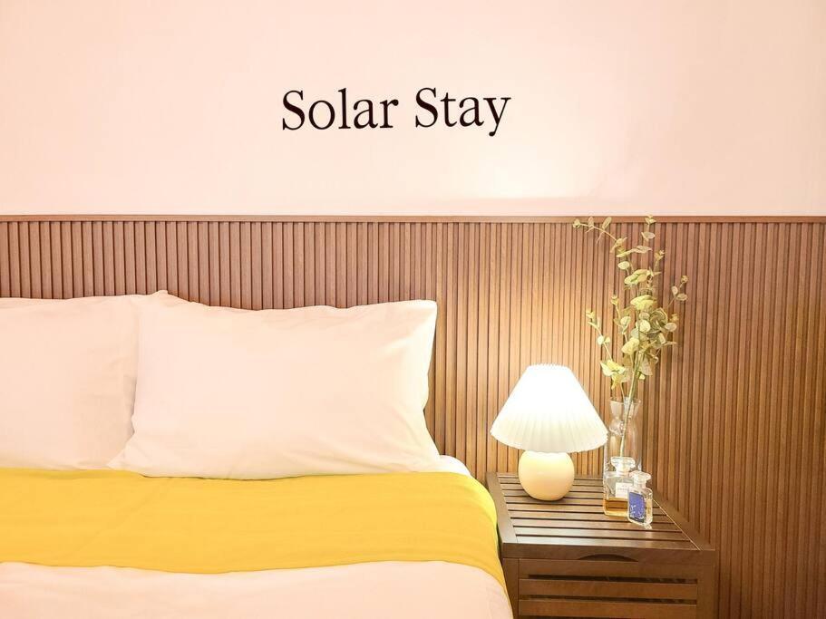 Solar In Villa *