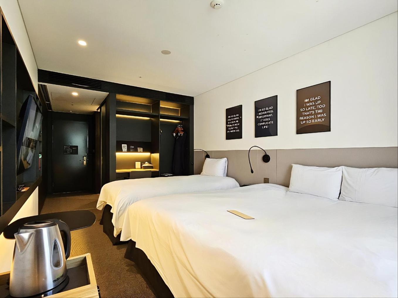 Glad Gangnam Coex Center Hotel
