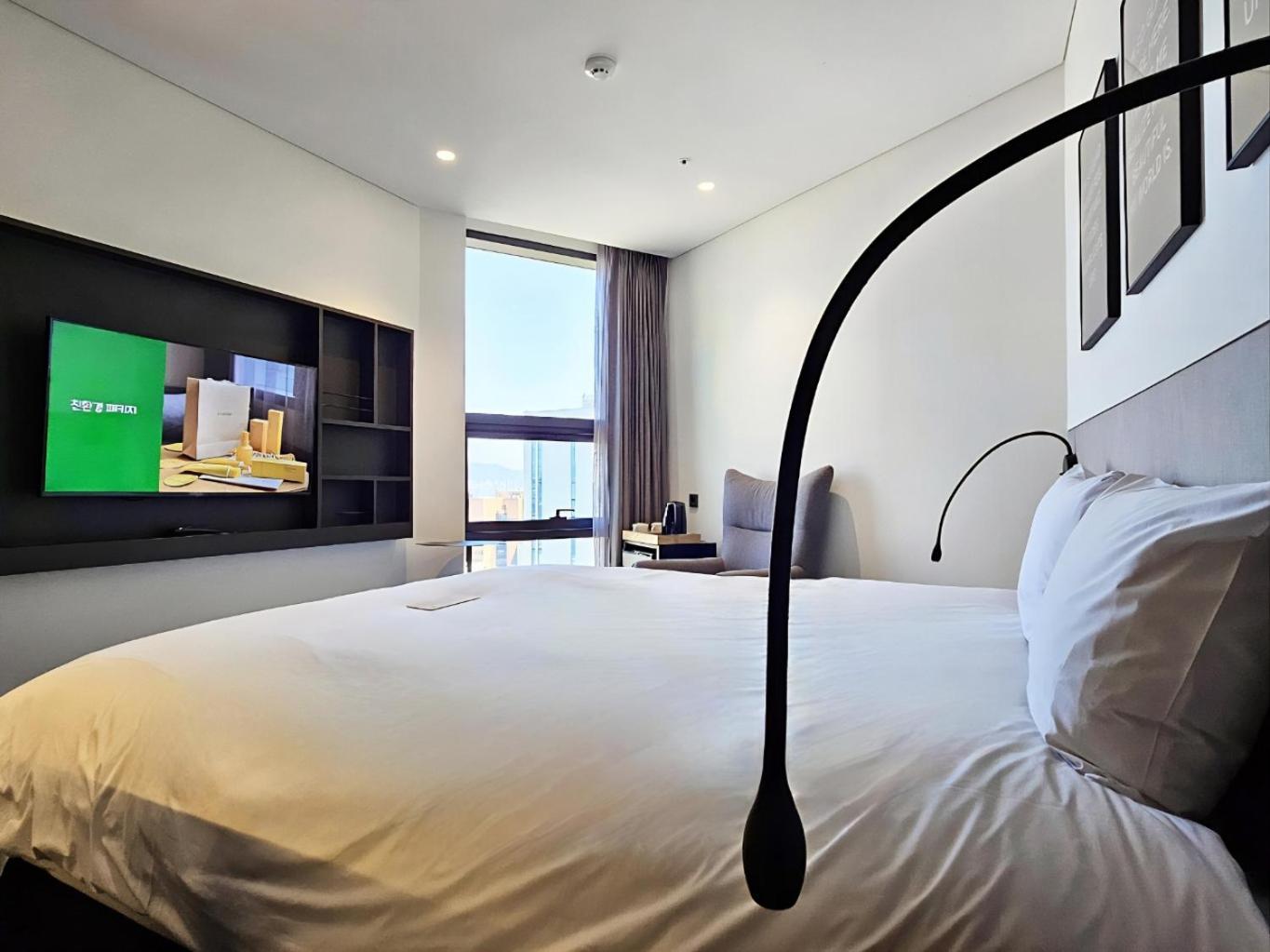 Glad Gangnam Coex Center Hotel Seul