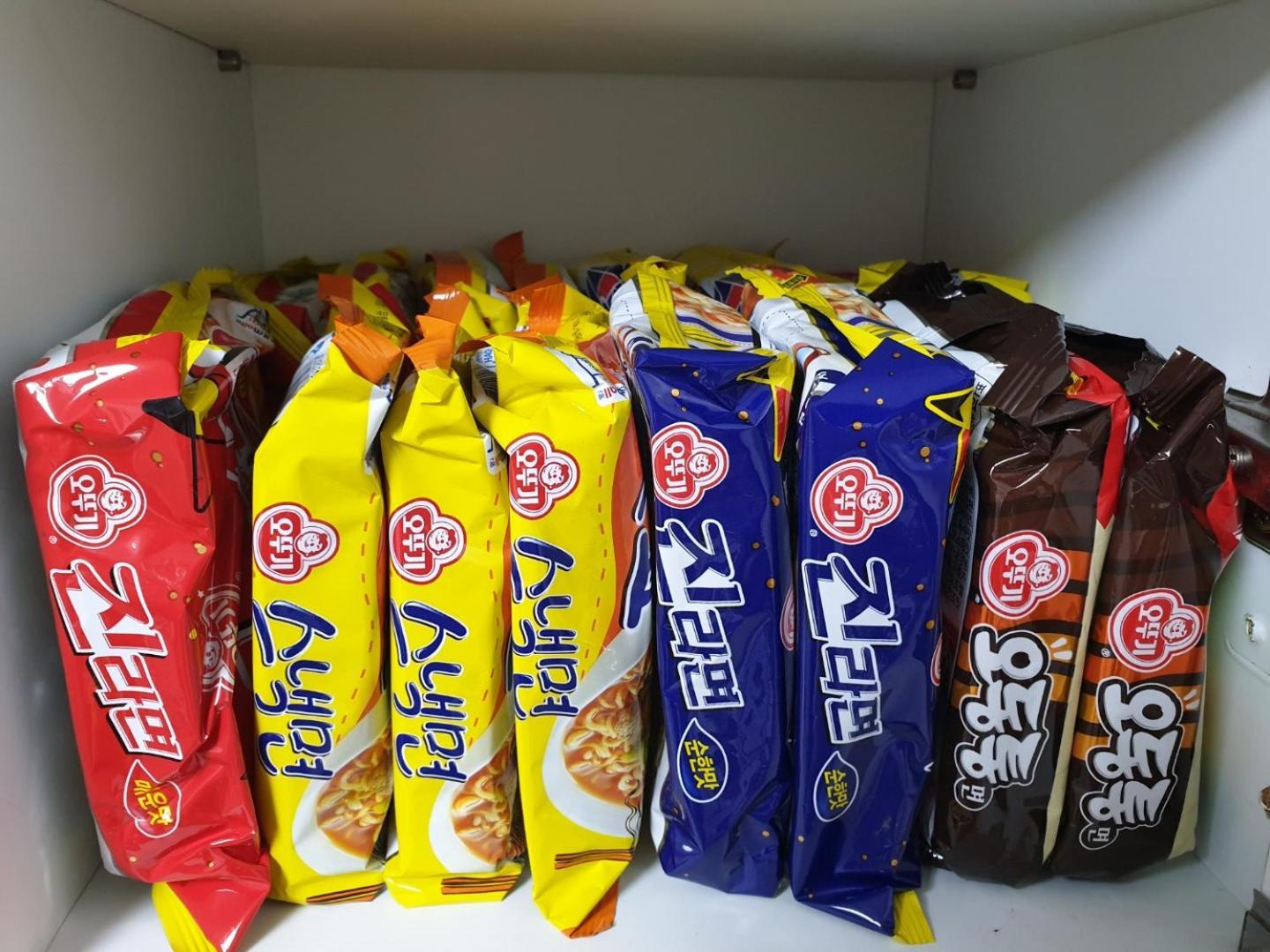 Guest house Apgujeong Seoul