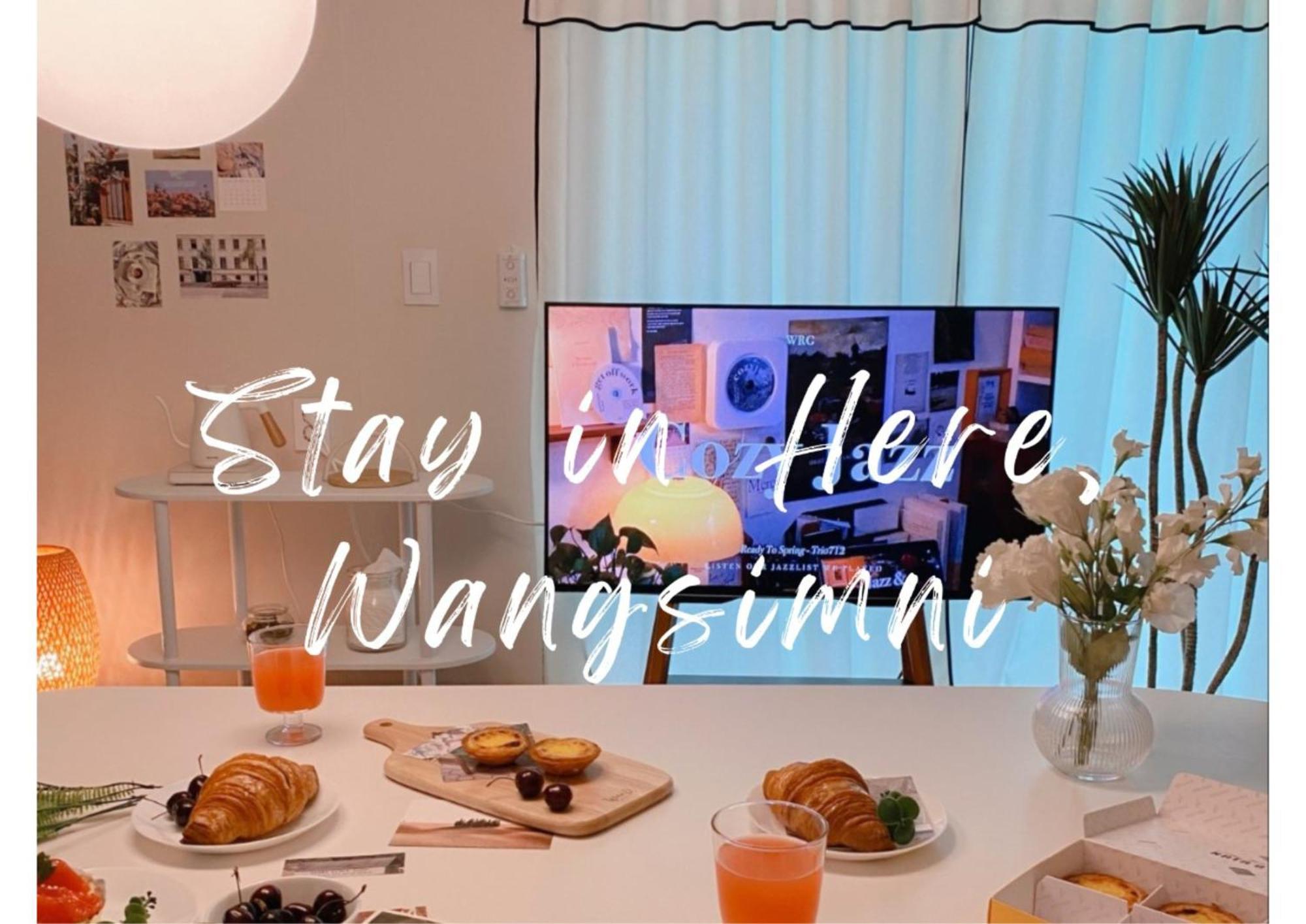 In Here Wangsimni Apartment Seoul
