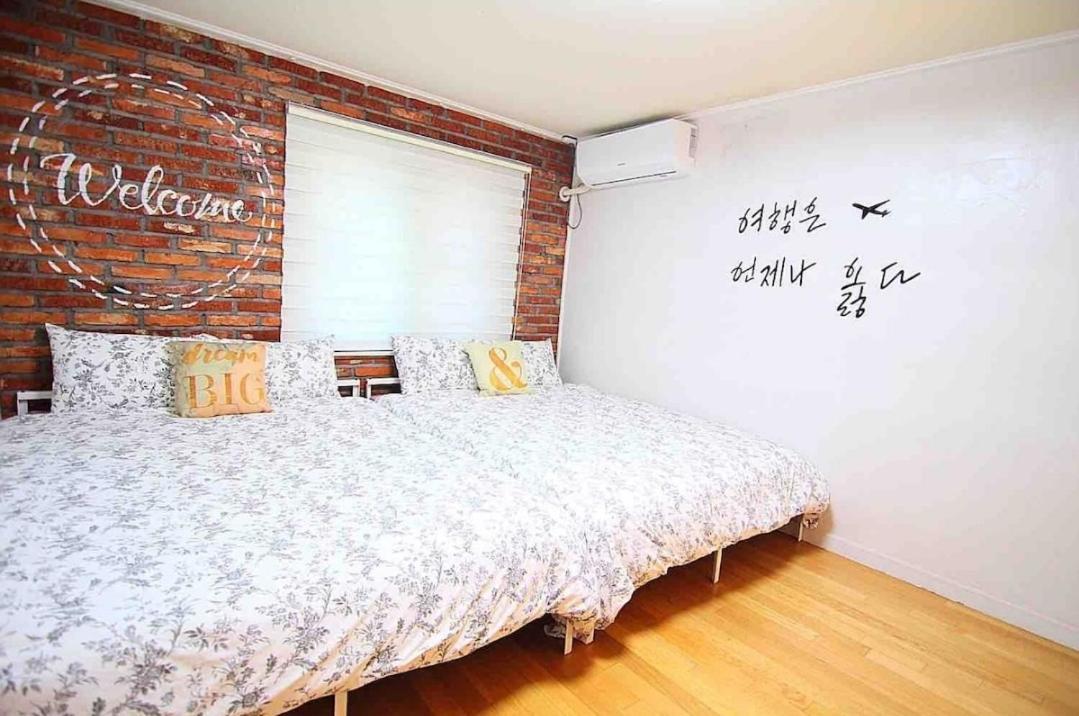 Eco House *