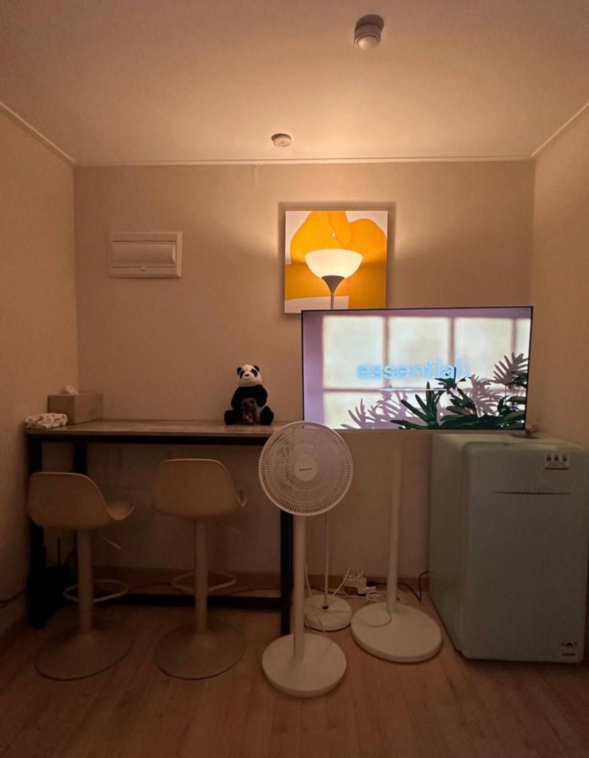 Yeonanm Spring Villa