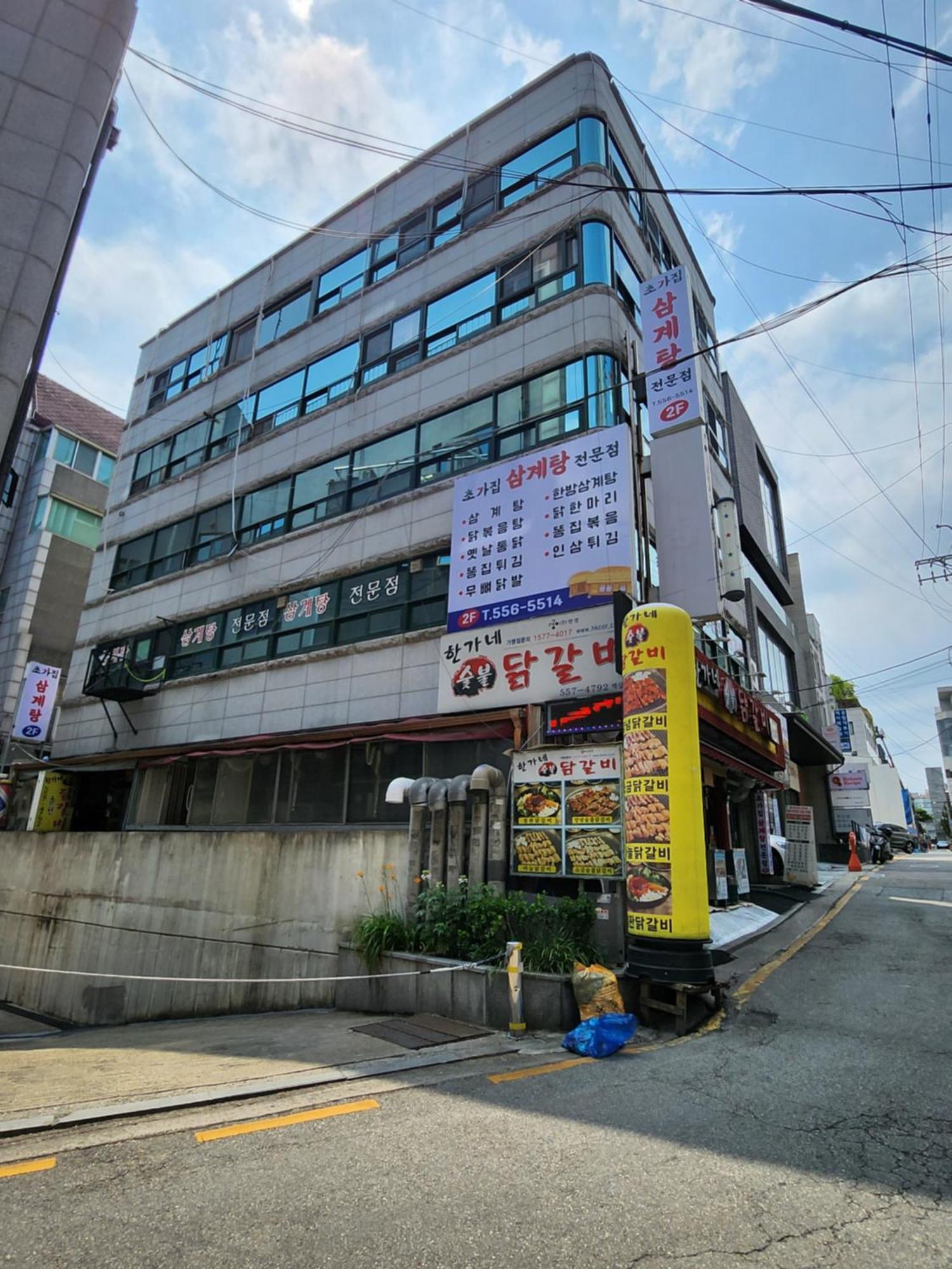 Apartment Stay Cozy Gangnam Style Trip, 3Min To Subway, Calm & Chic Home *