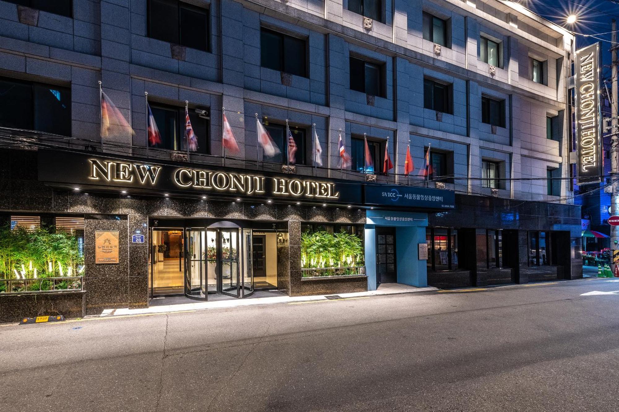 Hotel New Cheonji Seoul