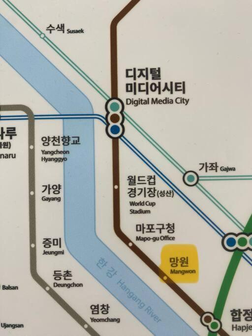 Roaster Block Seoul