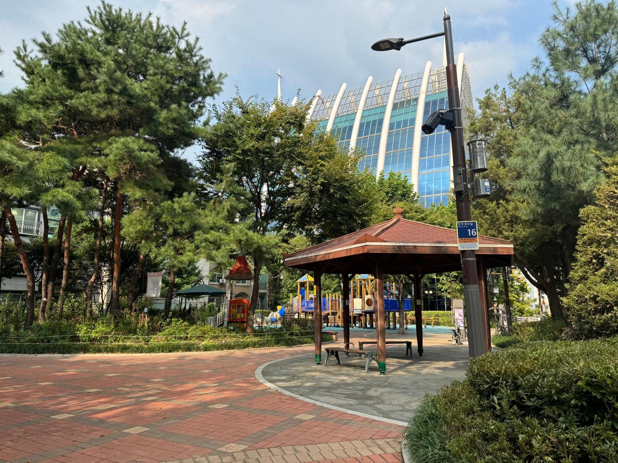 Healing In Gangnam Seoul