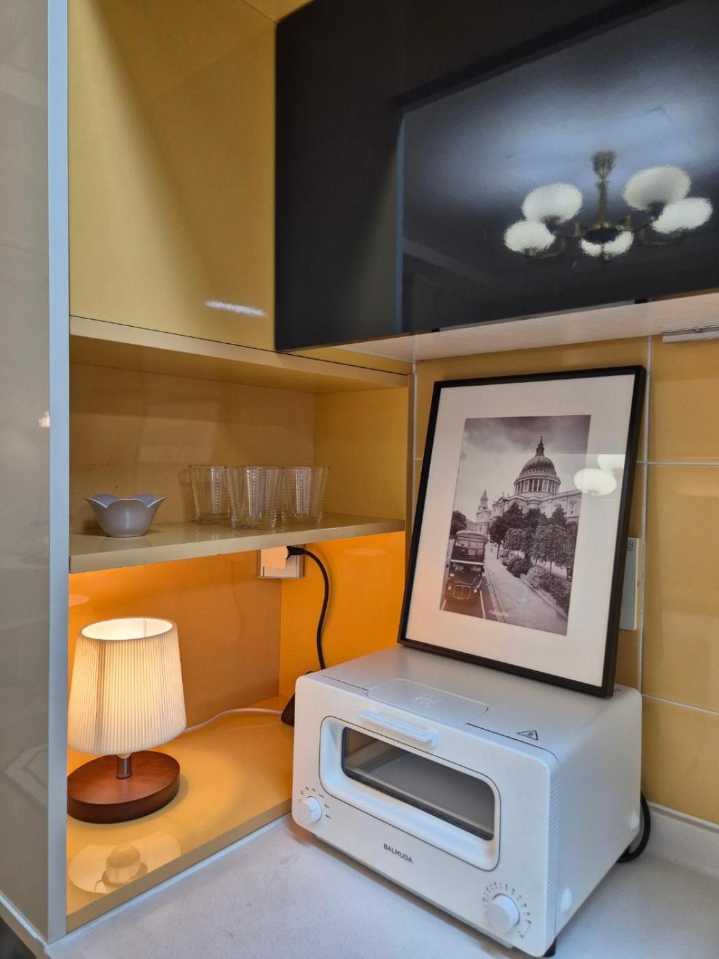 Lumini House Apartment