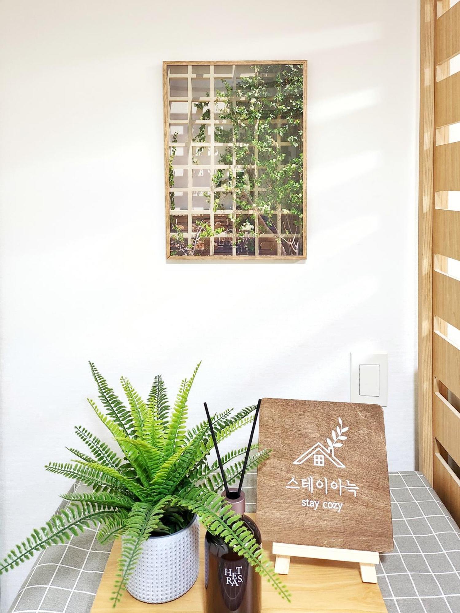 Stay Cozy Gangnam Style Trip, 3Min To Subway, Calm & Chic Home