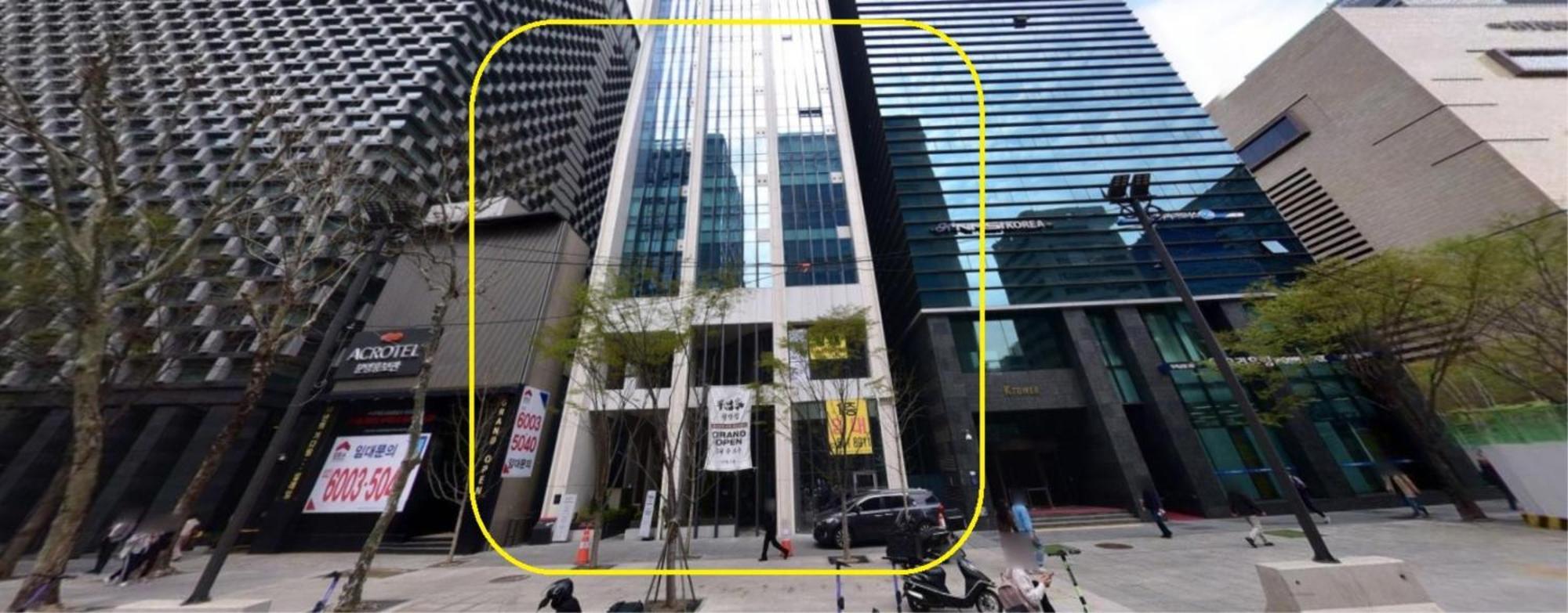 Samsung Coex House *