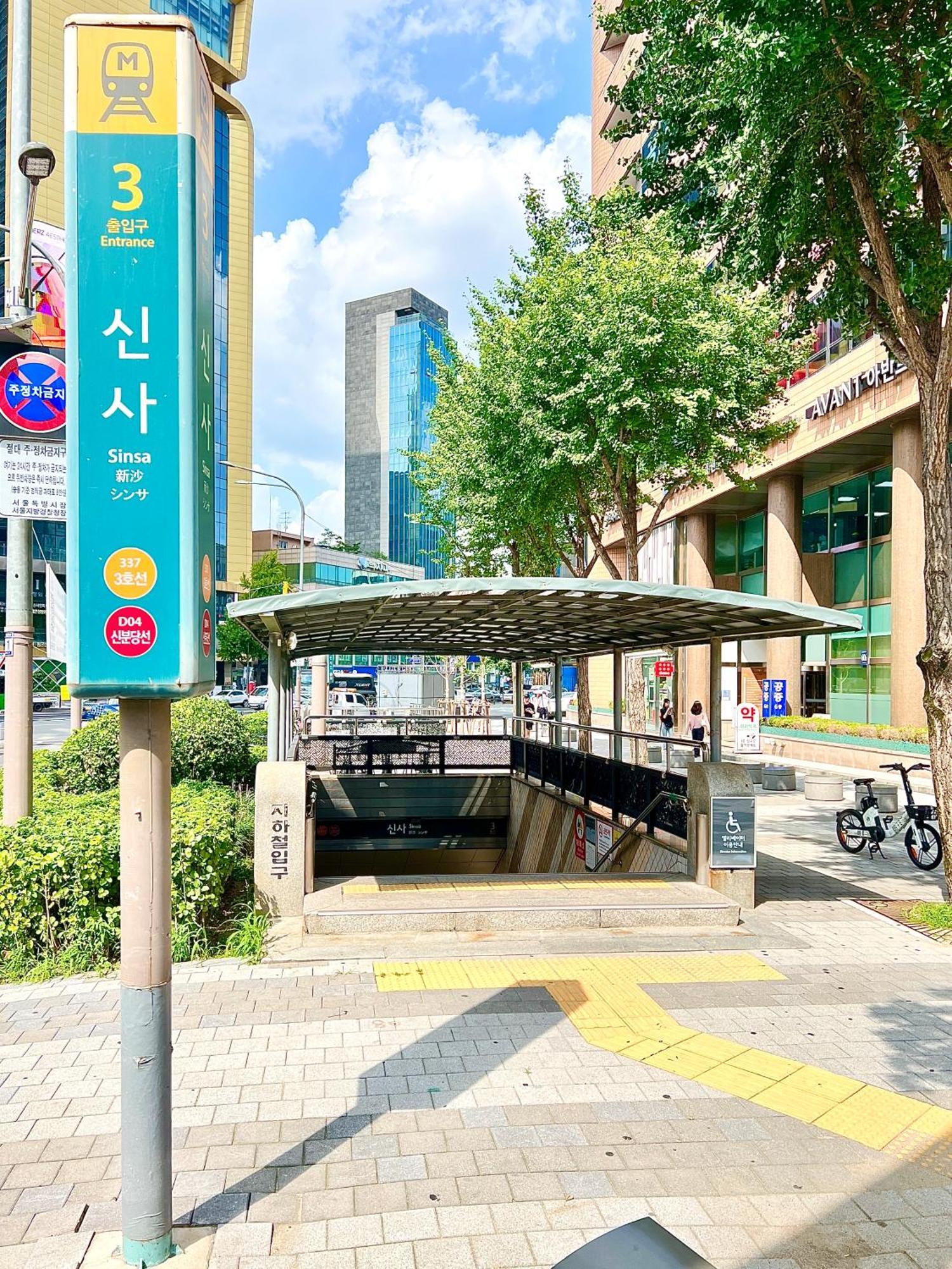 Boutique, Gangnam - Foreigners Only Apartment Seoul