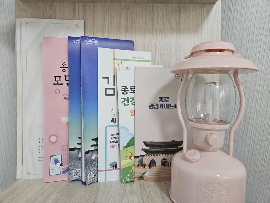 Ongi -경복궁역5분 공항버스5분 조식 광화문 종로 *