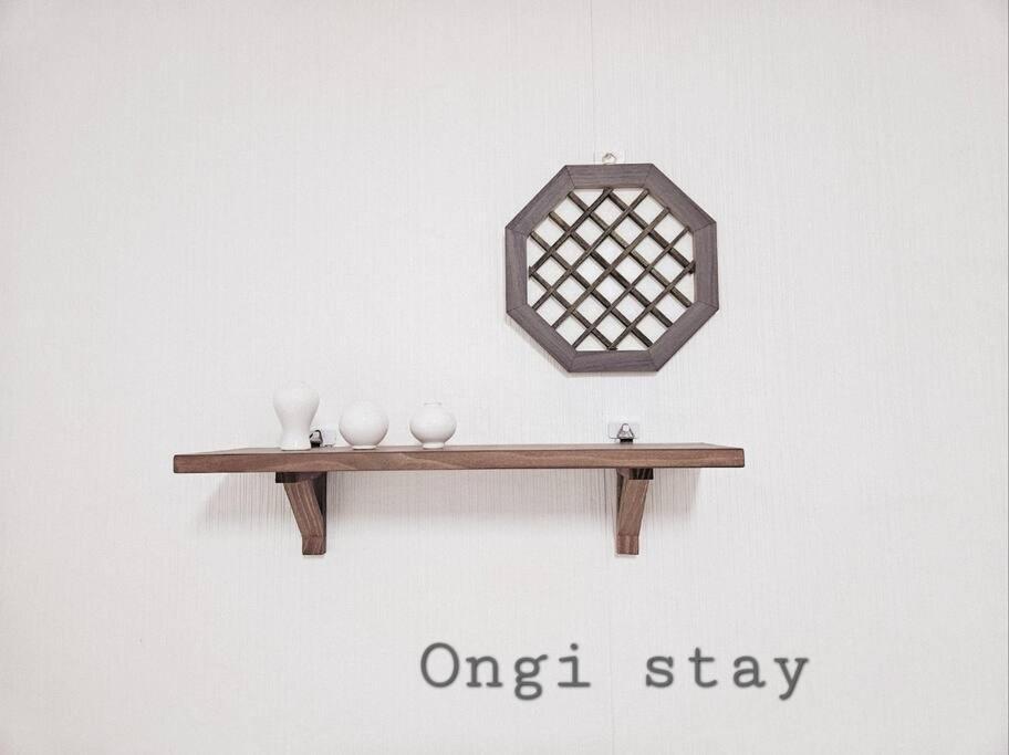 Ongi -경복궁역5분 공항버스5분 조식 광화문 종로 Guest house *
