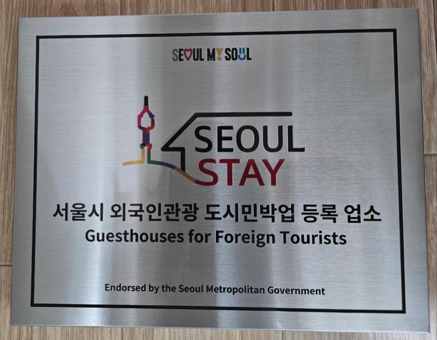 Apartamento On Hyehwa