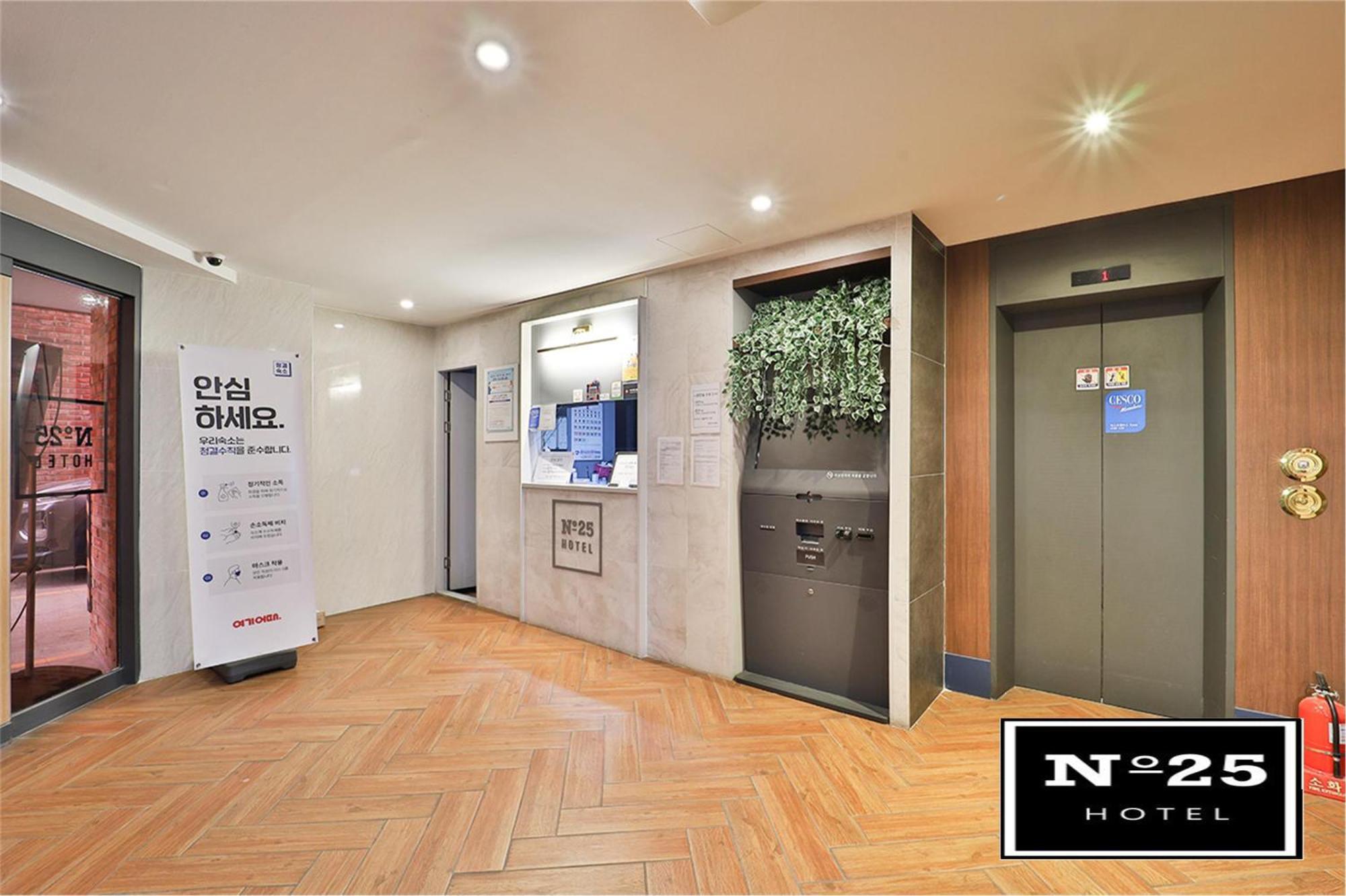 No25 Suyu Hotel Seul