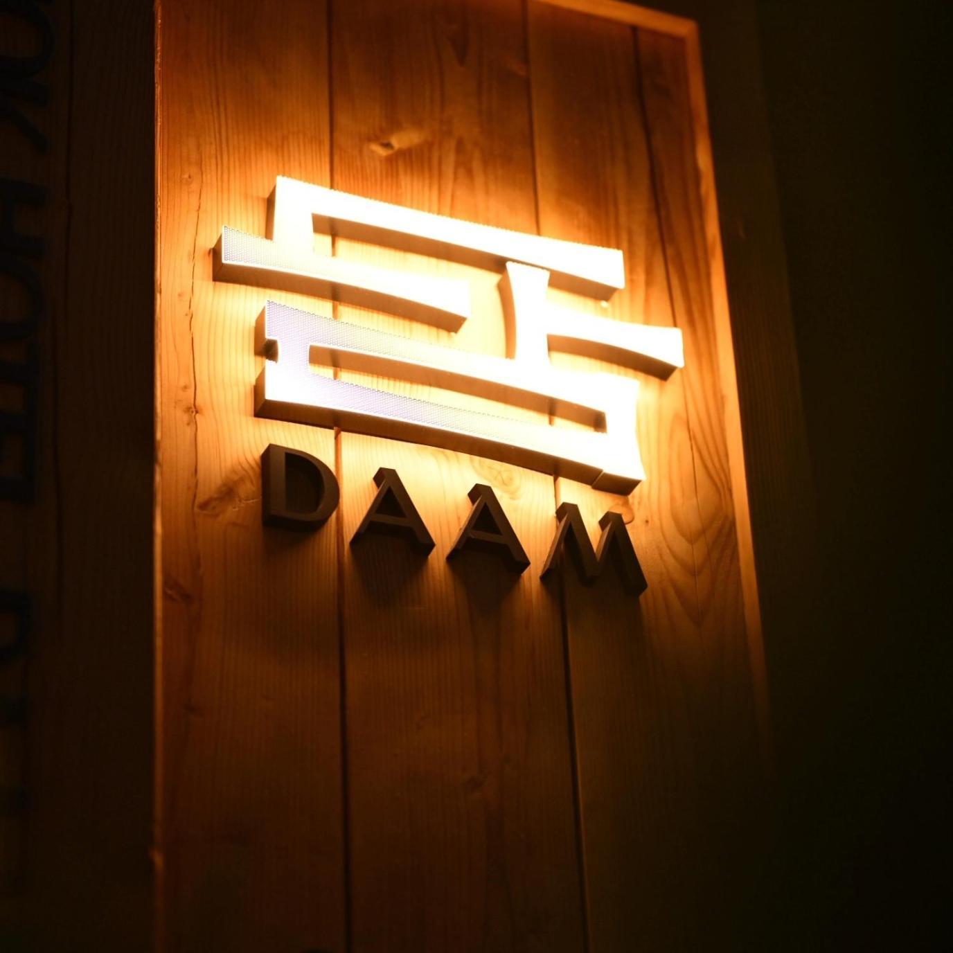 Hanok Daam *