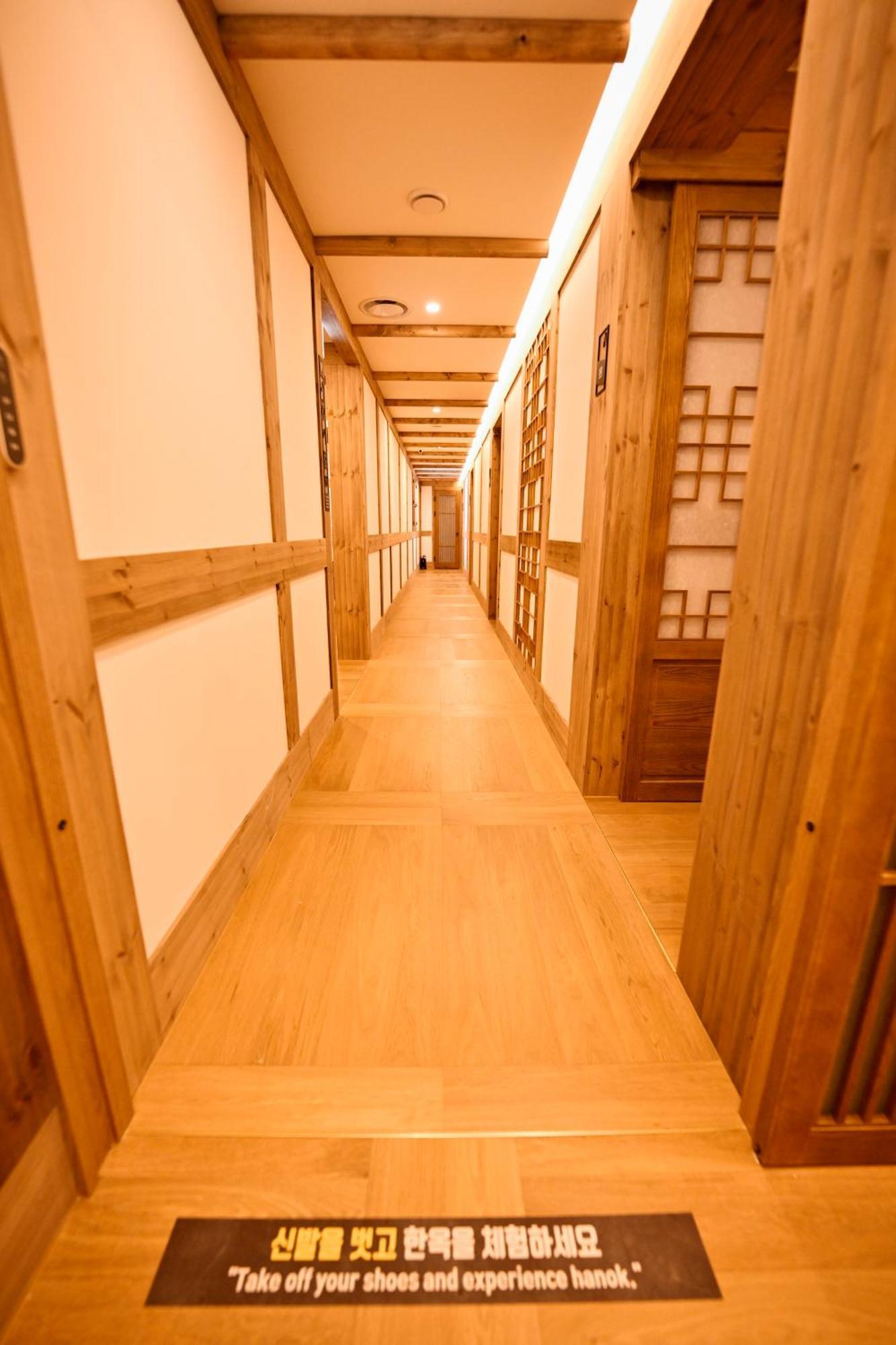 Hanok Daam