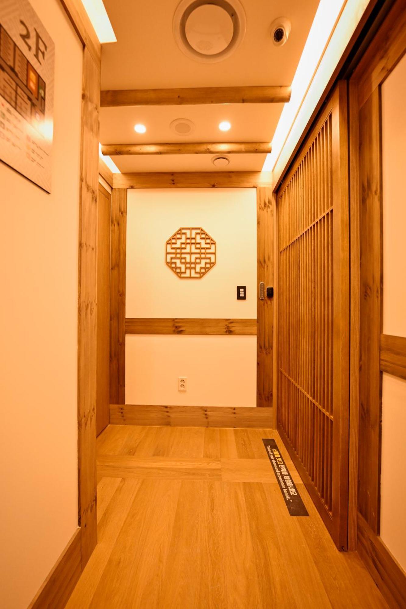 Hanok Daam Seoul