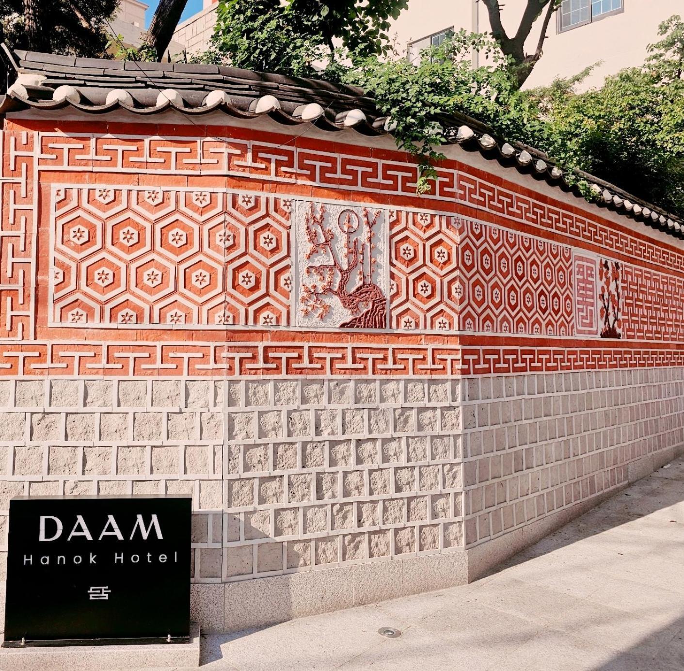 Hotel Hanok Daam