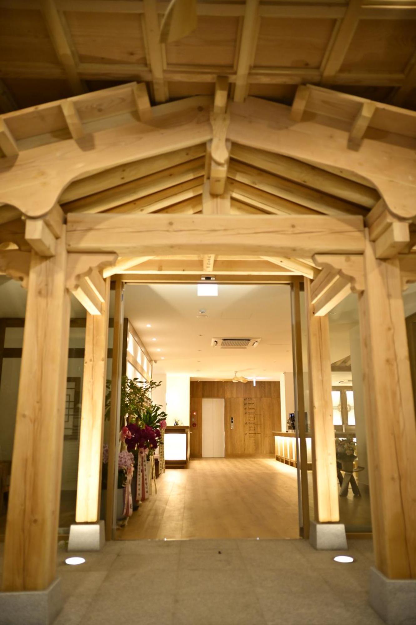 Hanok Daam Hotel *