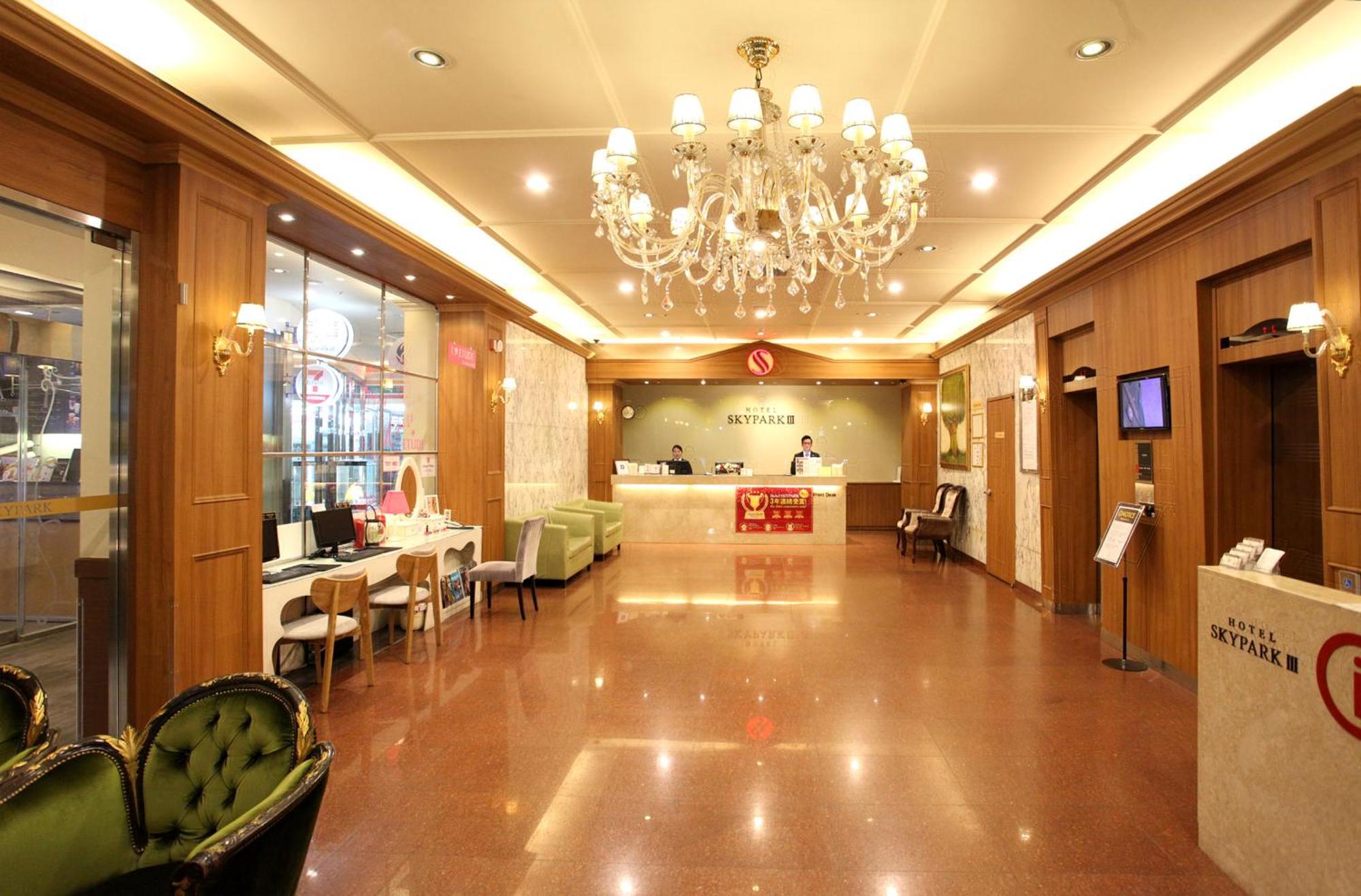 Skypark Myeongdong 3 Hotel